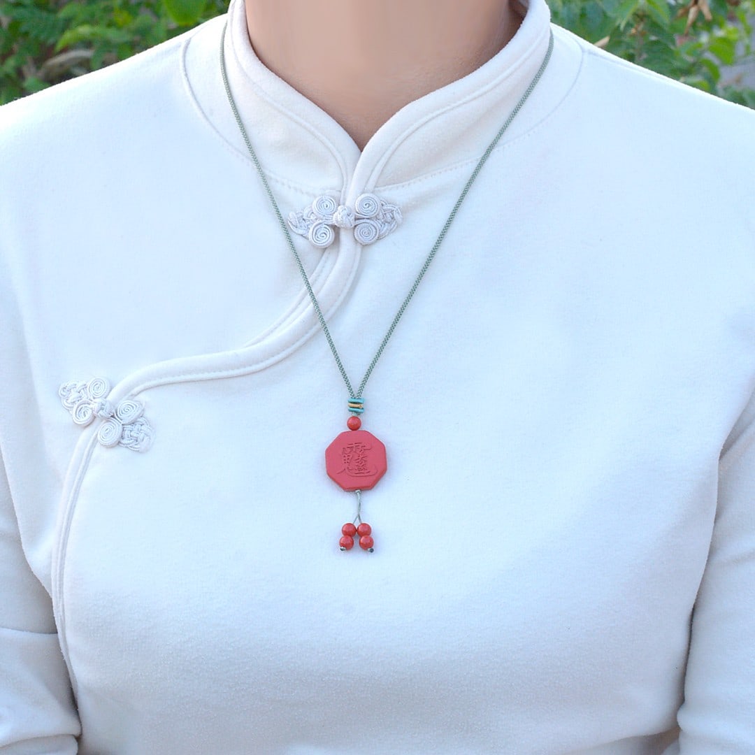 An Exquisite Cinnabar Pendant: An Exquisite Cinnabar Pendant,Size:25mmx25mm,Weight:13g 朱砂挂件