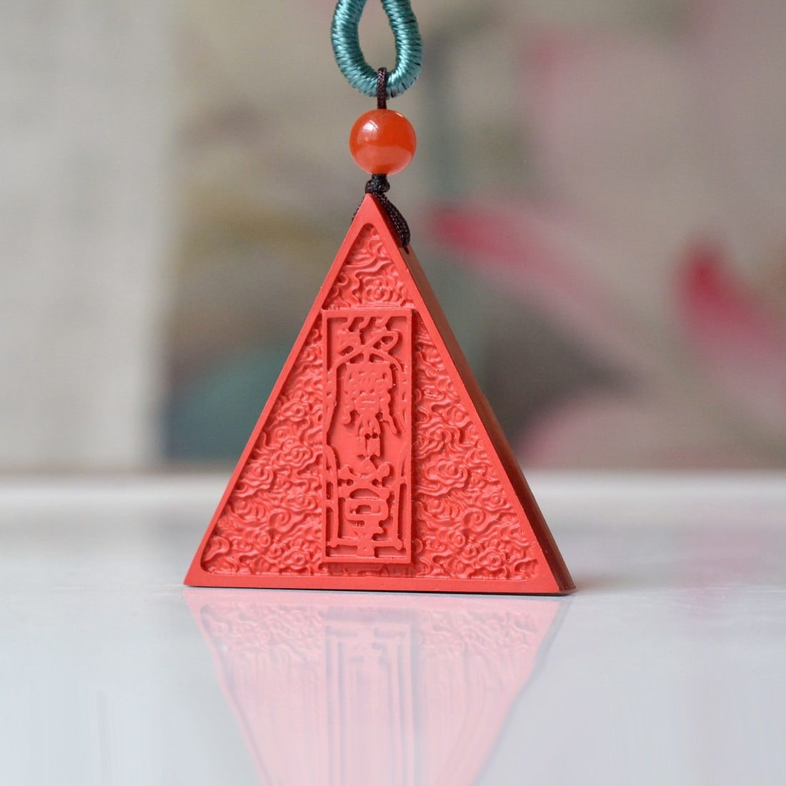 An Exquisite Cinnabar Auspicious Cloud Pattern Pendant: An Exquisite Cinnabar Auspicious Cloud Pattern Pendant,Size:29mmx29mm,Weight:9.6g 朱砂祥云纹挂件