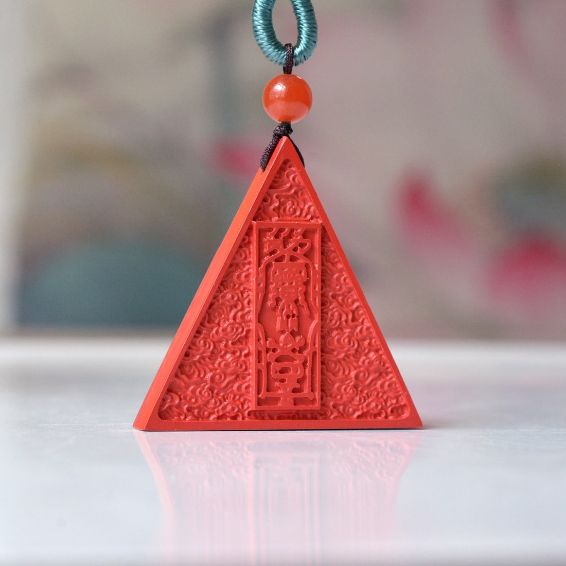 An Exquisite Cinnabar Auspicious Cloud Pattern Pendant - 2
