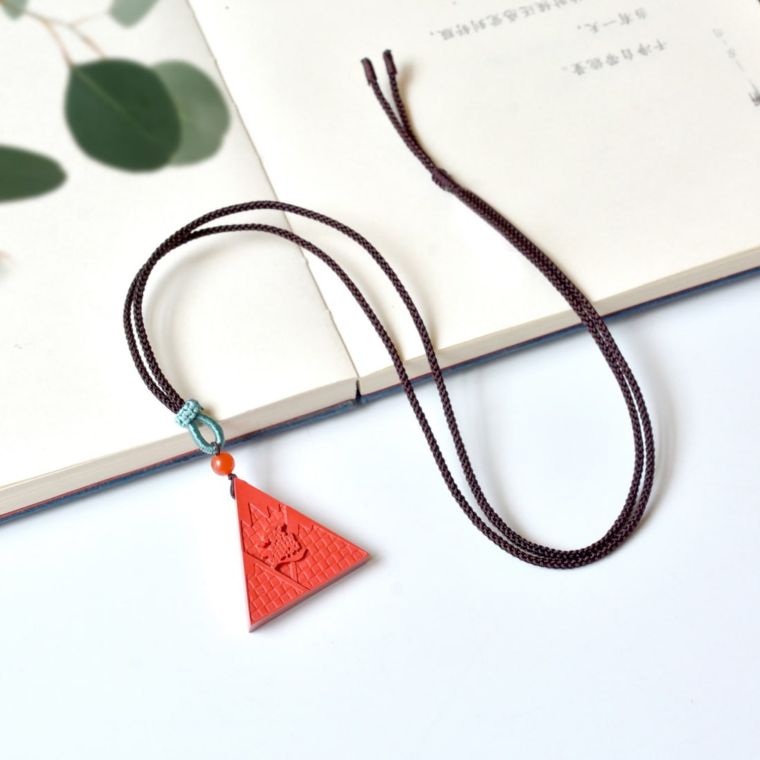 An Exquisite Cinnabar Auspicious Cloud Pattern Pendant - 6