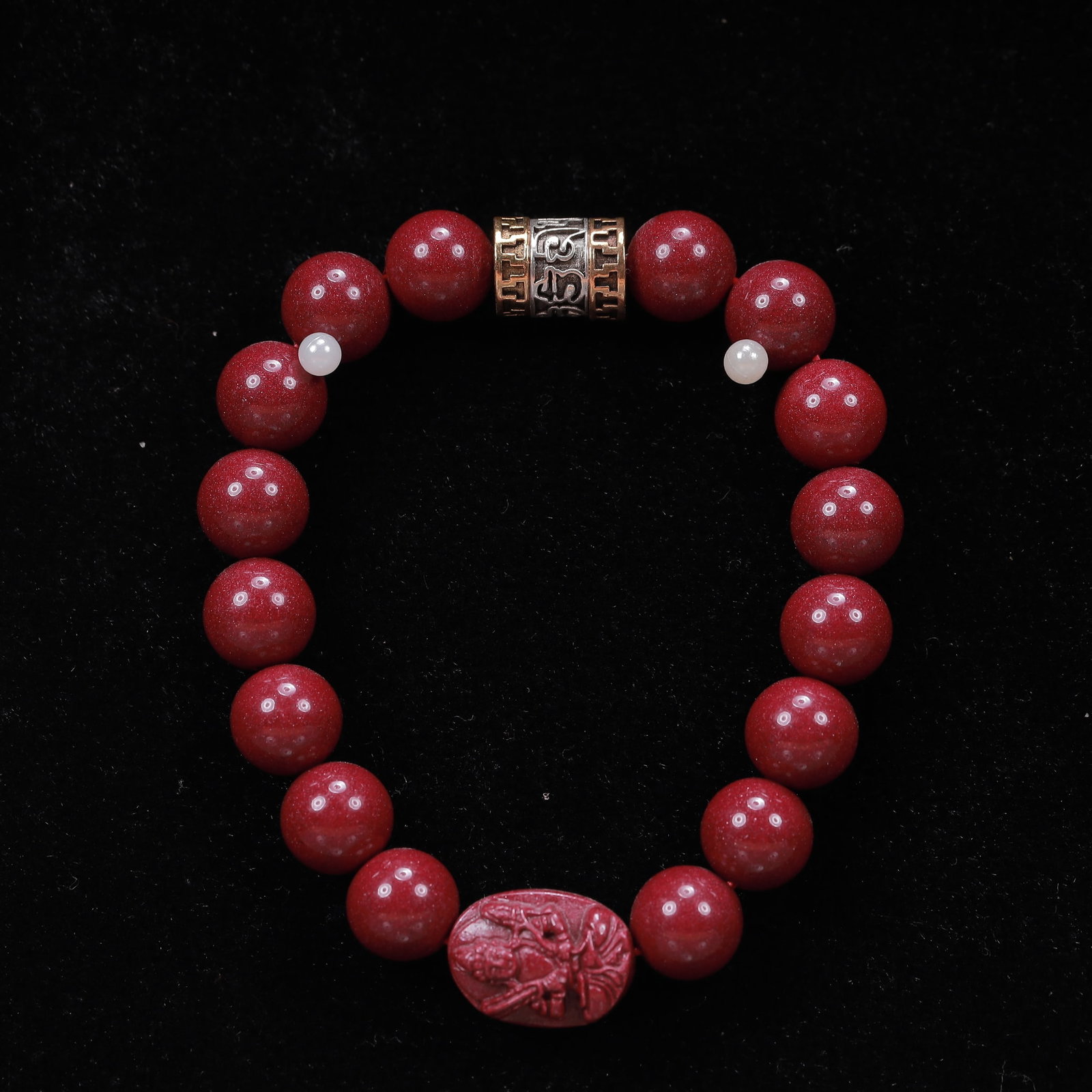 An Exquisite Cinnabar Bracelets: An Exquisite Cinnabar Bracelets, Size:3.9in*16, Weight:33g 朱砂手串