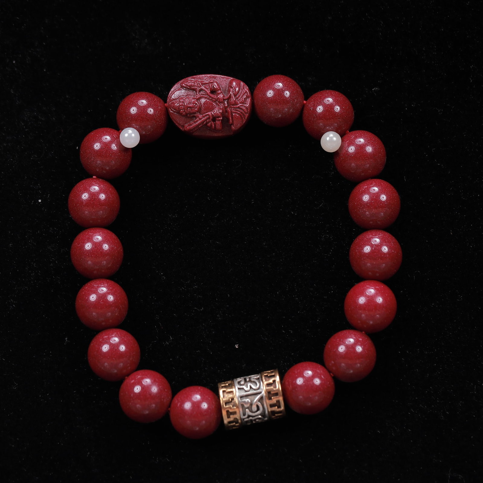 An Exquisite Cinnabar Bracelets - 4