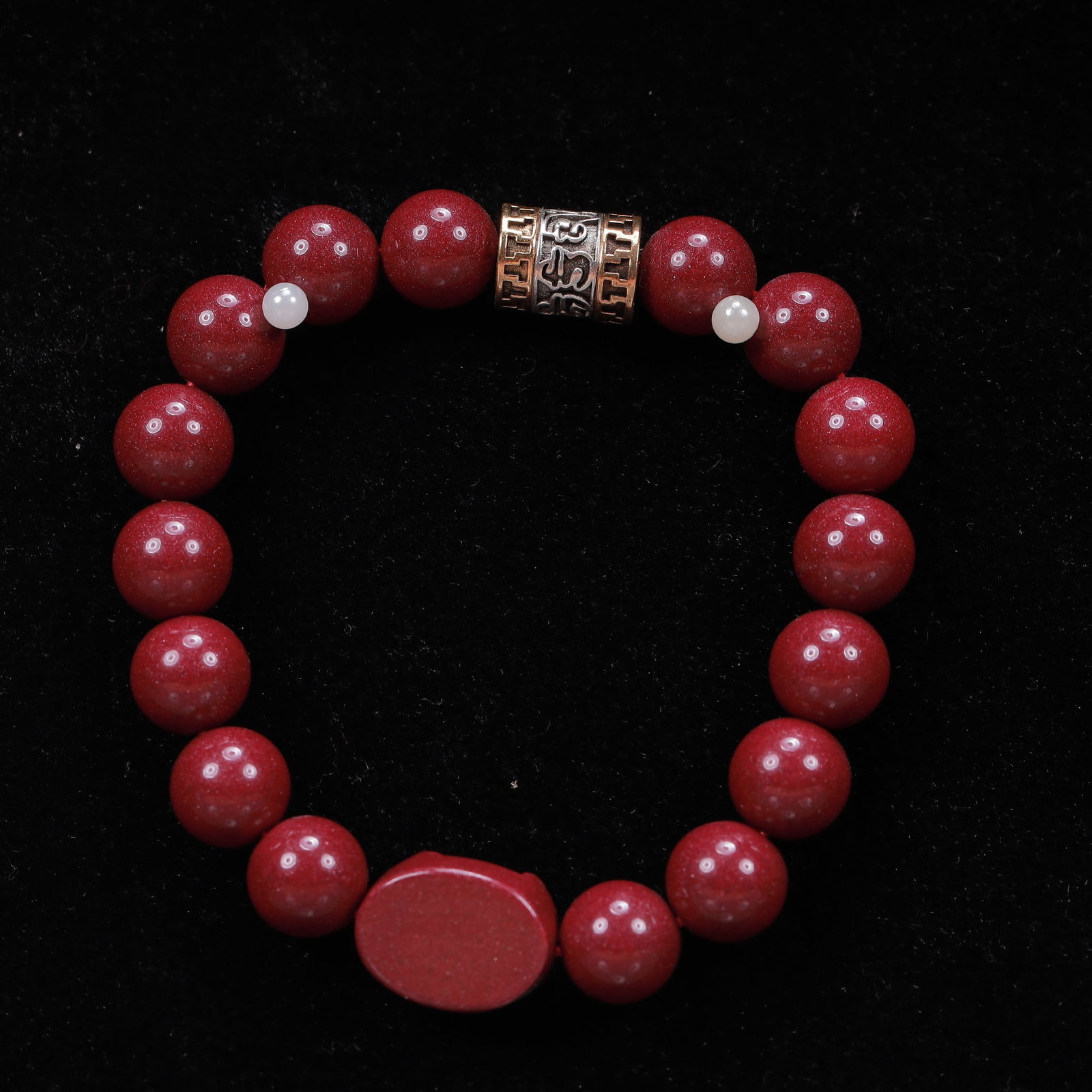 An Exquisite Cinnabar Bracelets - 5