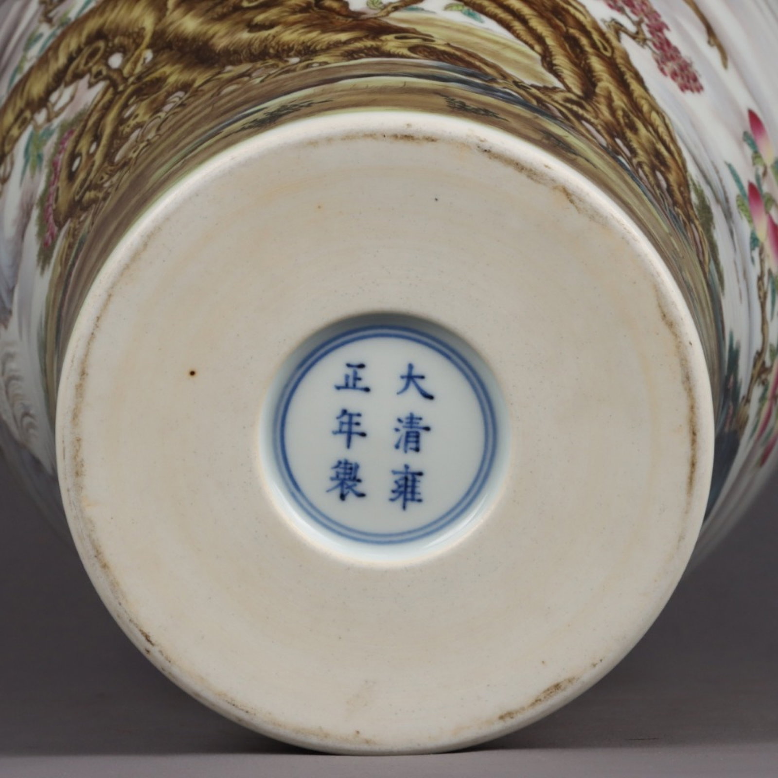 An Exquisite Enamel Monkey Pattern Vase,with Poem - 9