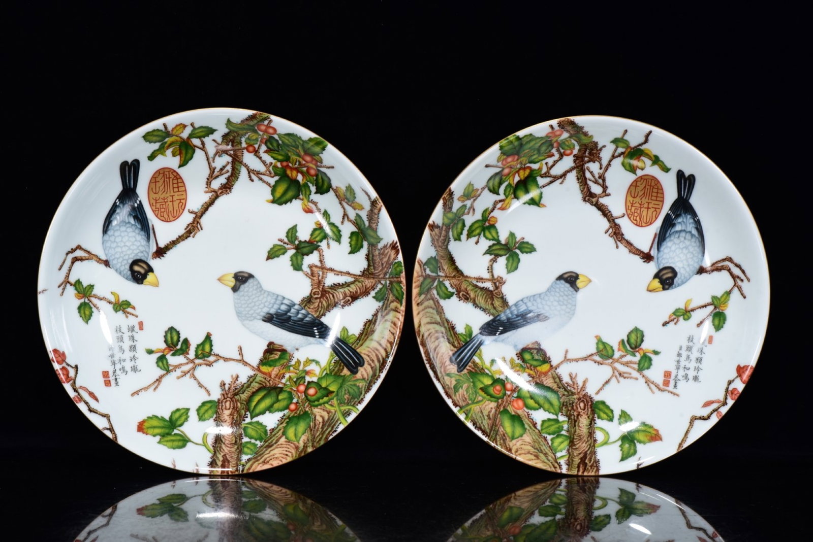 A Pair of Exquisite Enamel Flower and Bird Pattern Plates,with Poem: A Pair of Exquisite Enamel Flower and Bird Pattern Plates,with Poem,Qing Dynasty,China,Yongzheng Six-Character Mark,Size:1.8inx8.3in