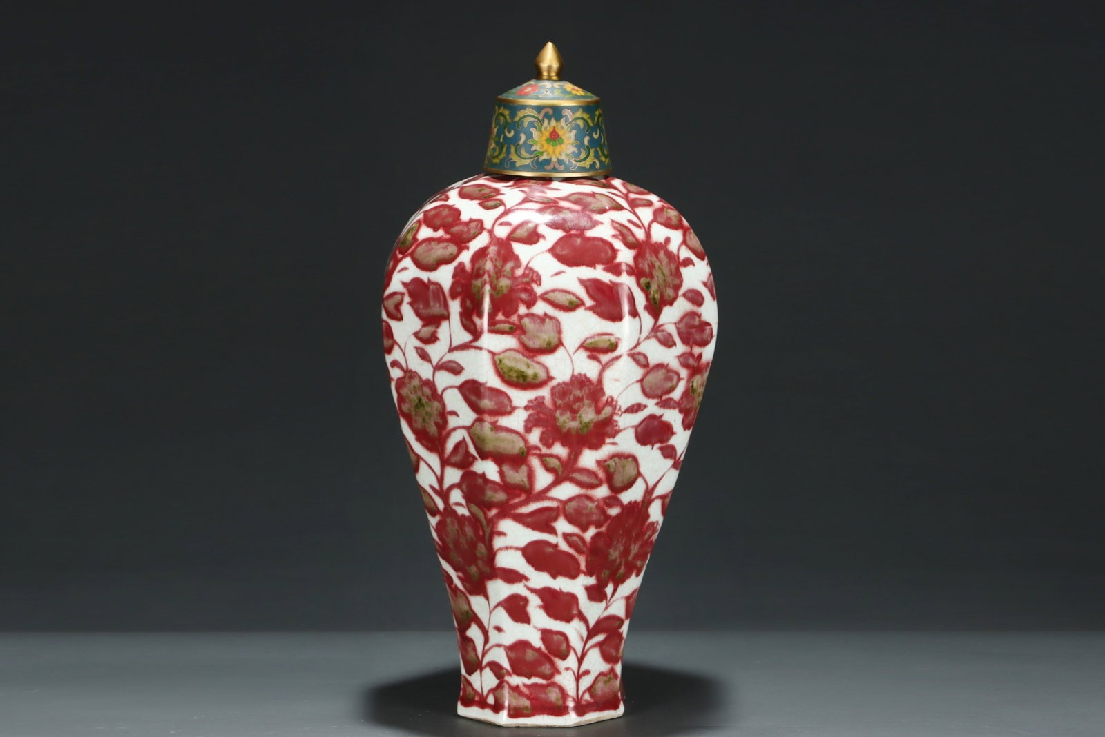 An Exquisite Underglaze-Red Peony Pattern Bottle - 2