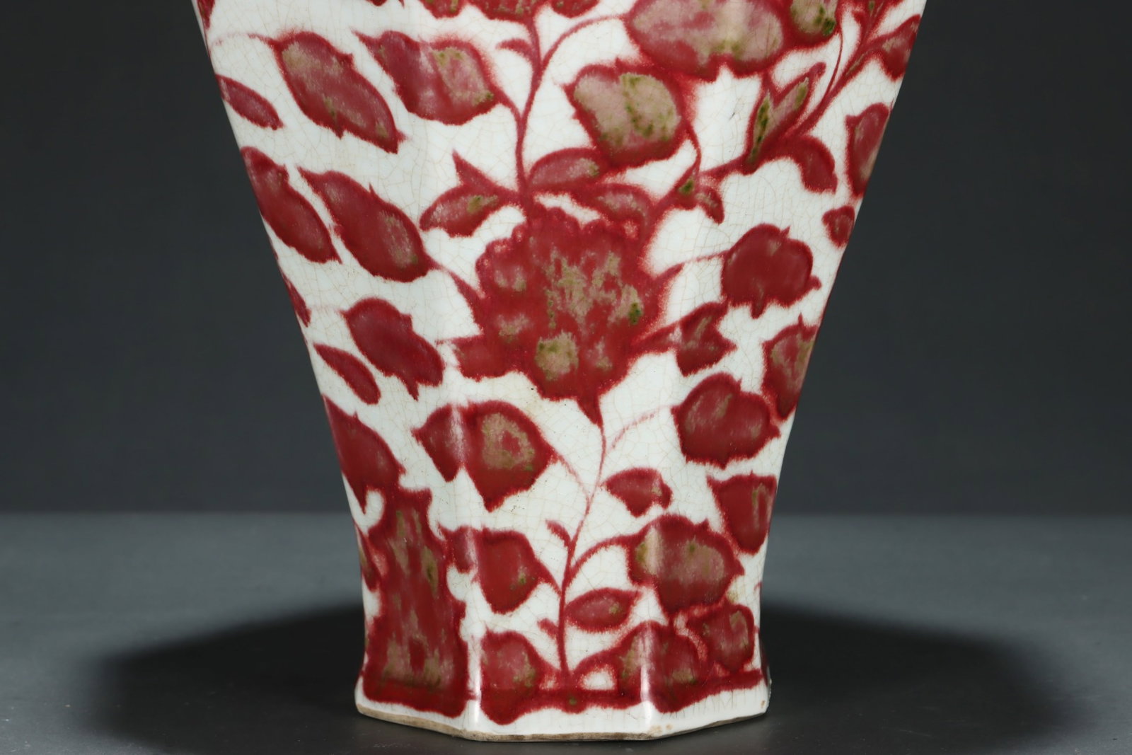 An Exquisite Underglaze-Red Peony Pattern Bottle - 6