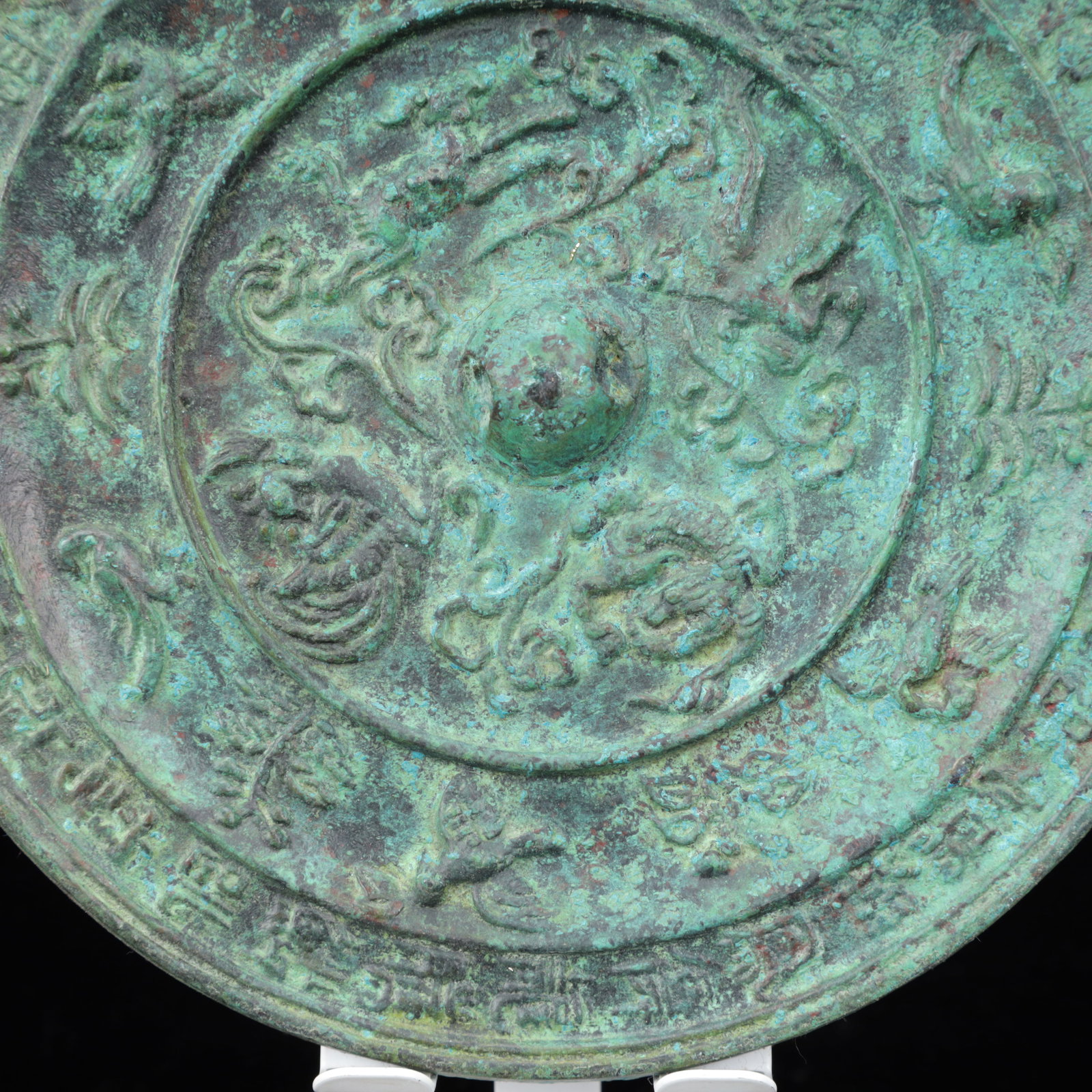 An Archaic Bronze Bats Pattern Round Mirror - 5
