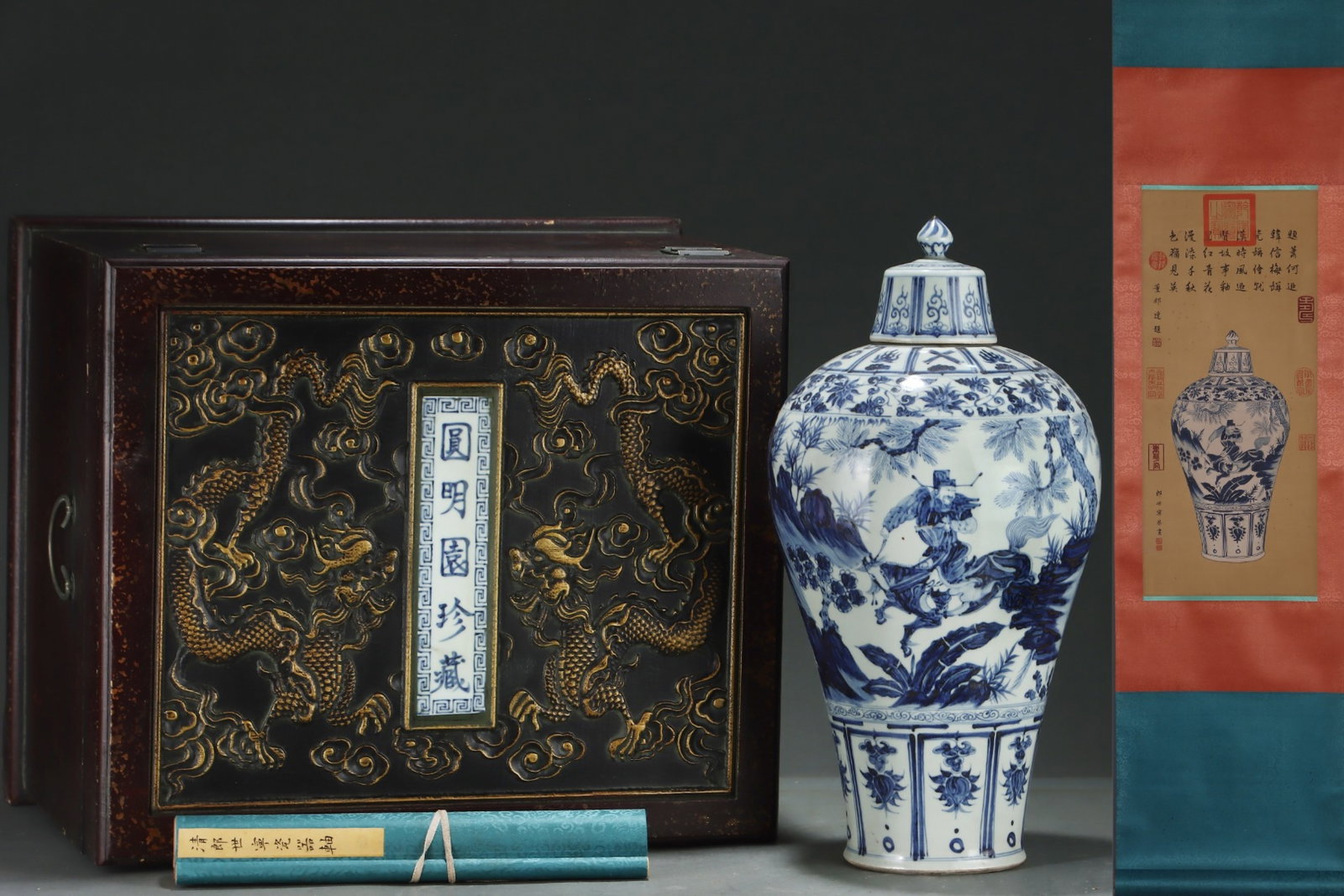 A Huge Blue and White Character and Story Pattern Bottle,with Chinese Vertical Scroll Ink Painting: A Huge Blue and White Character and Story Pattern Bottle,with Chinese Vertical Scroll Ink Painting on Silk,Yuan Dynasty,China,Size:(Without frame)24.4inx10.6in,(Porcelain)20.3inx10.4in 青花