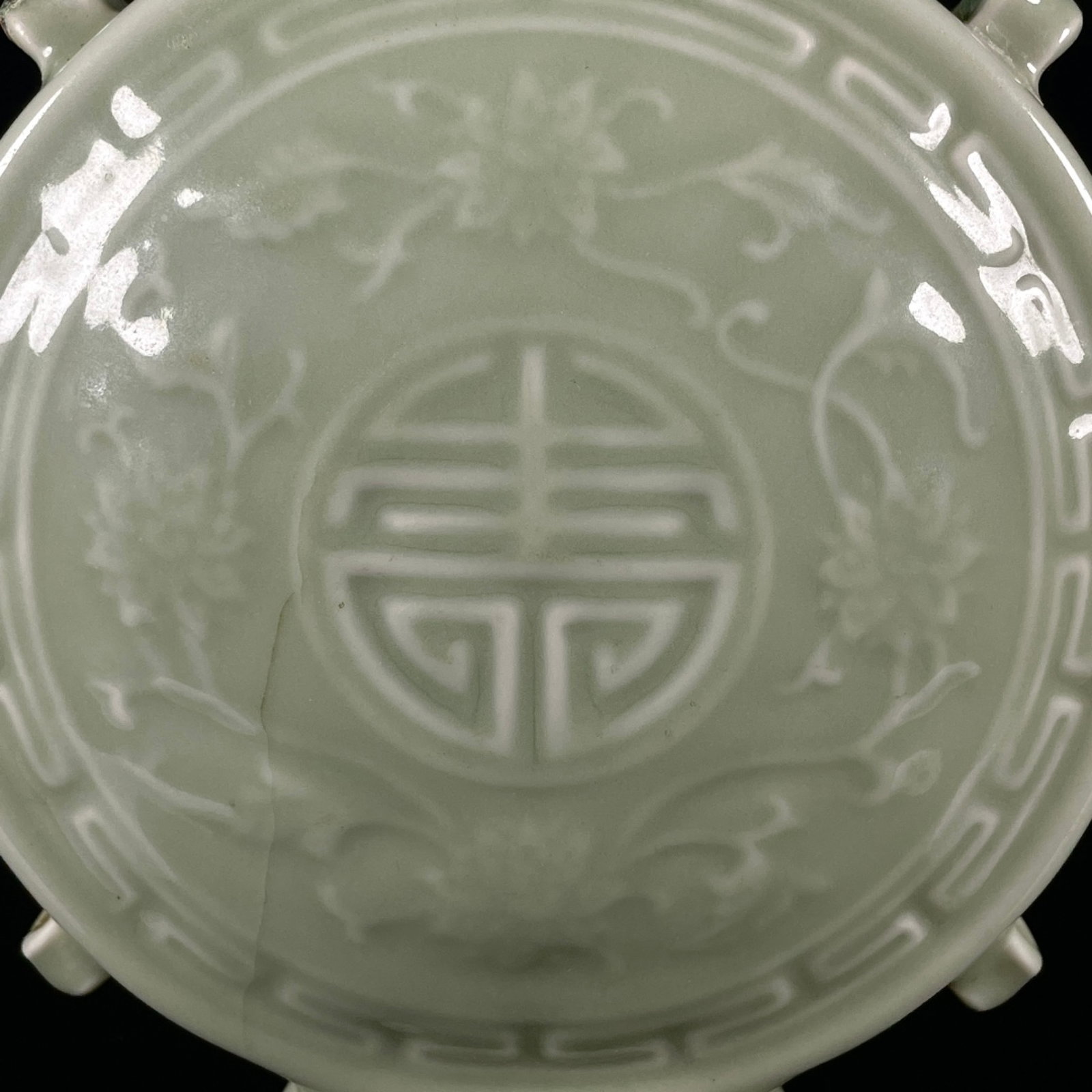 An Exquisite Celadon Glazed Lotus Pattern Vase - 7