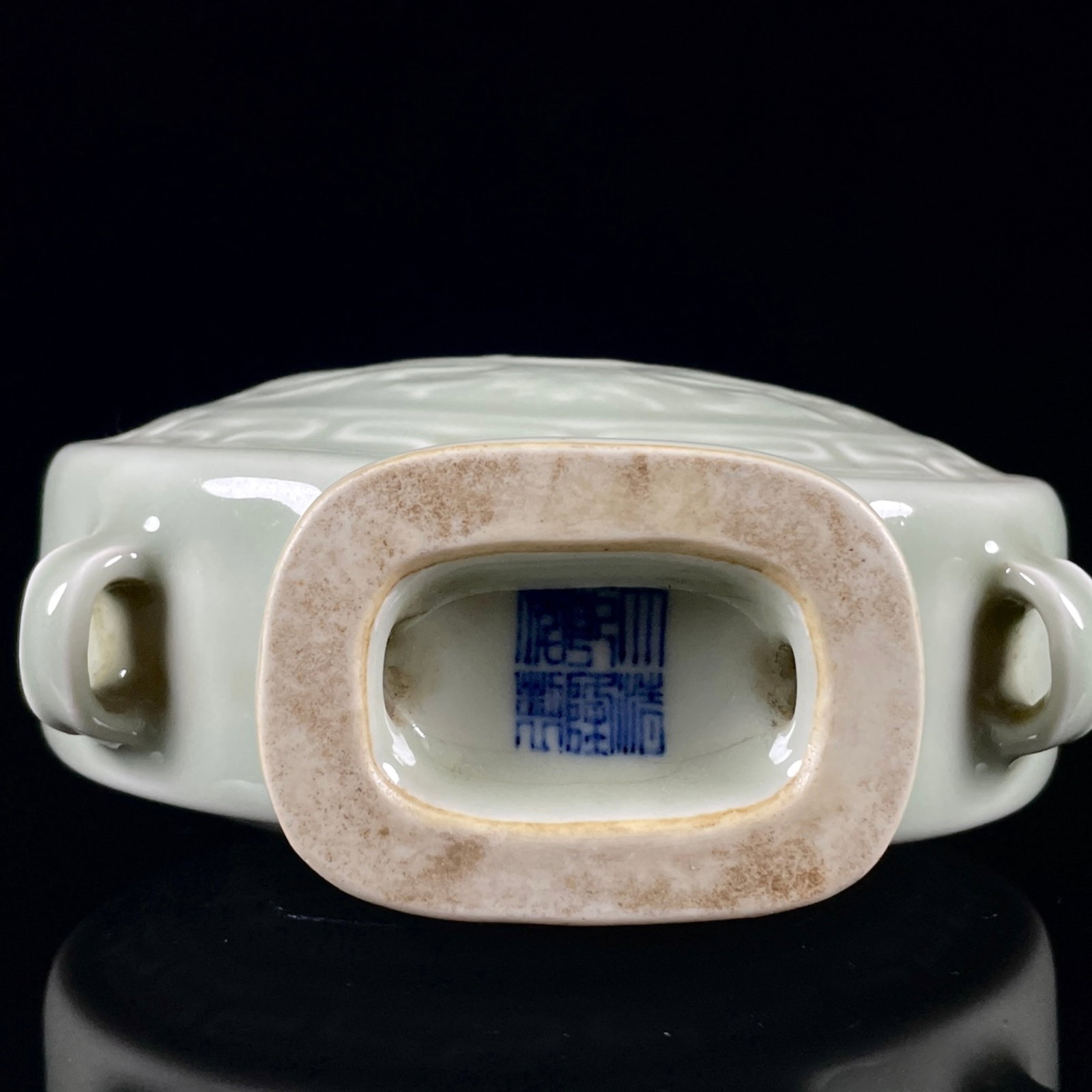 An Exquisite Celadon Glazed Lotus Pattern Vase - 9