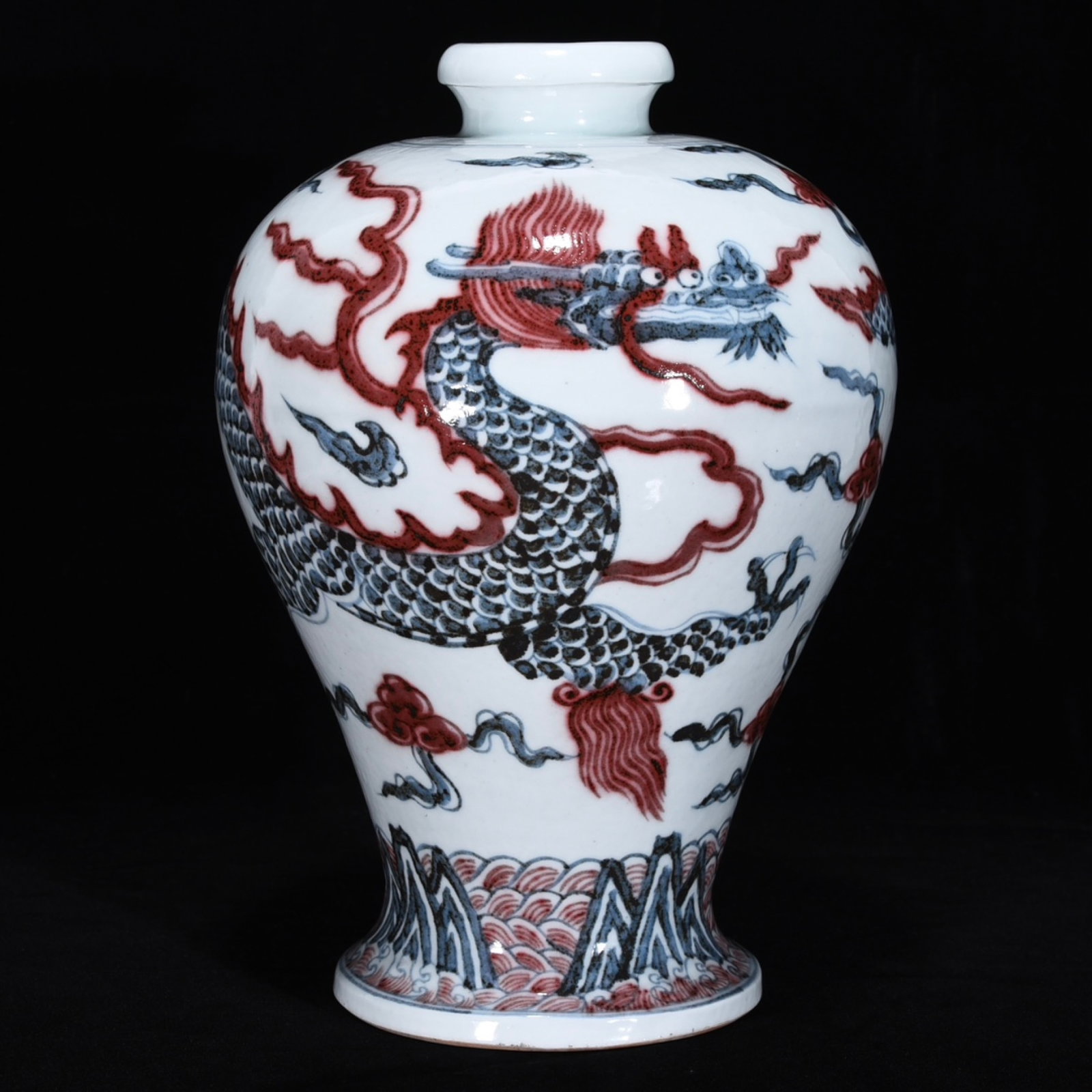 A Rare Blue and White UnderGlazed-Red Dragon Pattern Vase: A Rare Blue and White UnderGlazed-Red Dragon Pattern Vase,Ming Dynasty,China,Size:11.8inx8.7in 青花釉里红龙纹瓶,中国明代