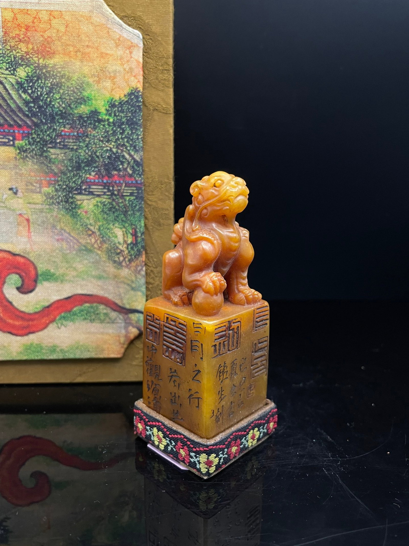 An Exquisite Shoushan Stone Wealth-Attracting Creature Seal: An Exquisite Shoushan Stone Wealth-Attracting Creature Seal,Qing Dynasty,China,With Mark,Size:1.3inx1.3inx3.3in,Weight:145g 寿山石貔貅纹印章,中