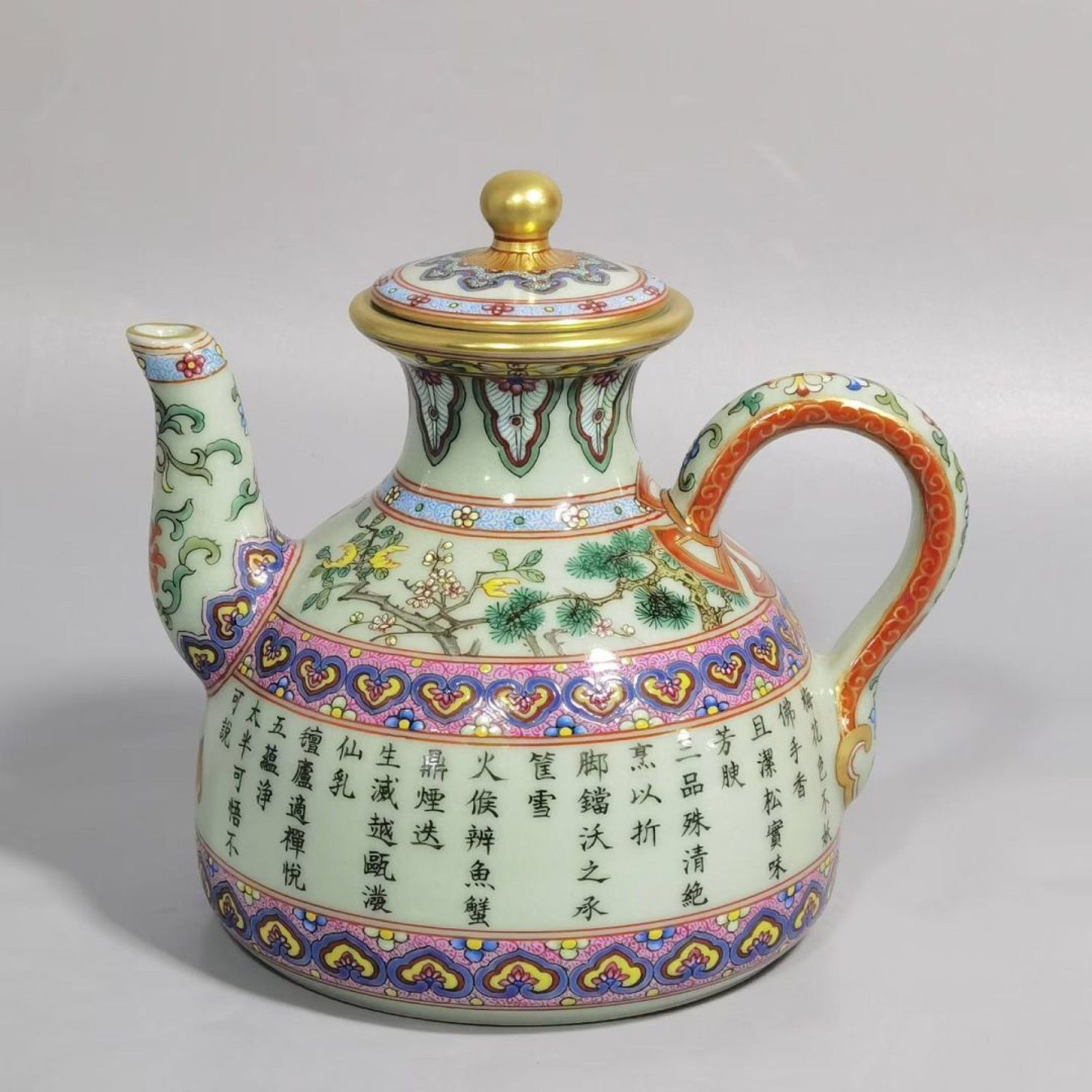 An Exquisite Famille-Rose Painted Gold Pine Pattern Pot,with Poem: An Exquisite Famille-Rose Painted Gold Pine Pattern Pot,with Poem,Qing Dynasty,China,Qianlong Six-Character Mark,Size:5.3inx4.7in 粉彩描金松树纹壶,ñ