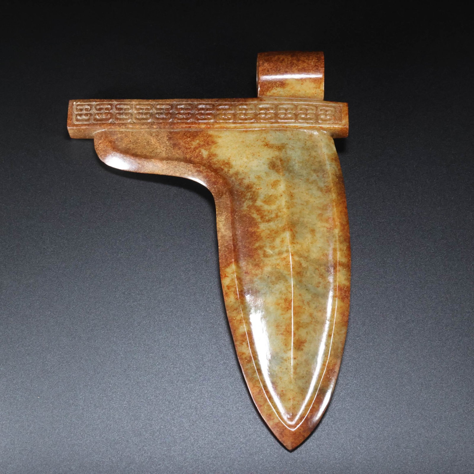 An Exquisite Archaic Jade Ornament: An Exquisite Archaic Jade Ornament,Ancient Time,China,Size:9.4inx6.3inx1.5in,Weight:456g 高古玉摆件,中国远古时期