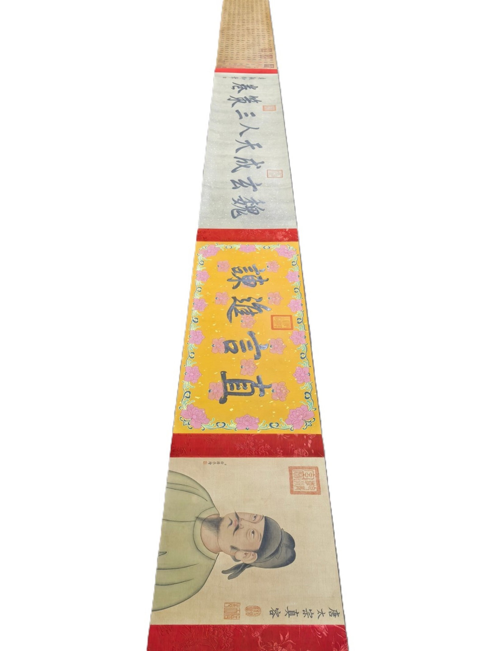 A Chinese Hand Scroll Ink Calligraphy on Silk: A Chinese Hand Scroll Ink Calligraphy on Silk,Wei Zheng,Size:17.3inx1141.7in 一幅中国水墨绢本书法手卷,魏徵