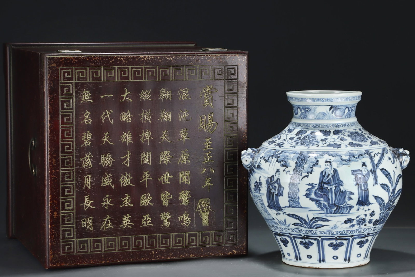 An Exquisite Blue and White Character and Story Pattern Beast-Ears Jar: An Exquisite Blue and White Character and Story Pattern Beast-Ears Jar,Yuan Dynasty,China,With Mark,Size:14.3inx13.8in 青花人物故事纹兽耳罐,