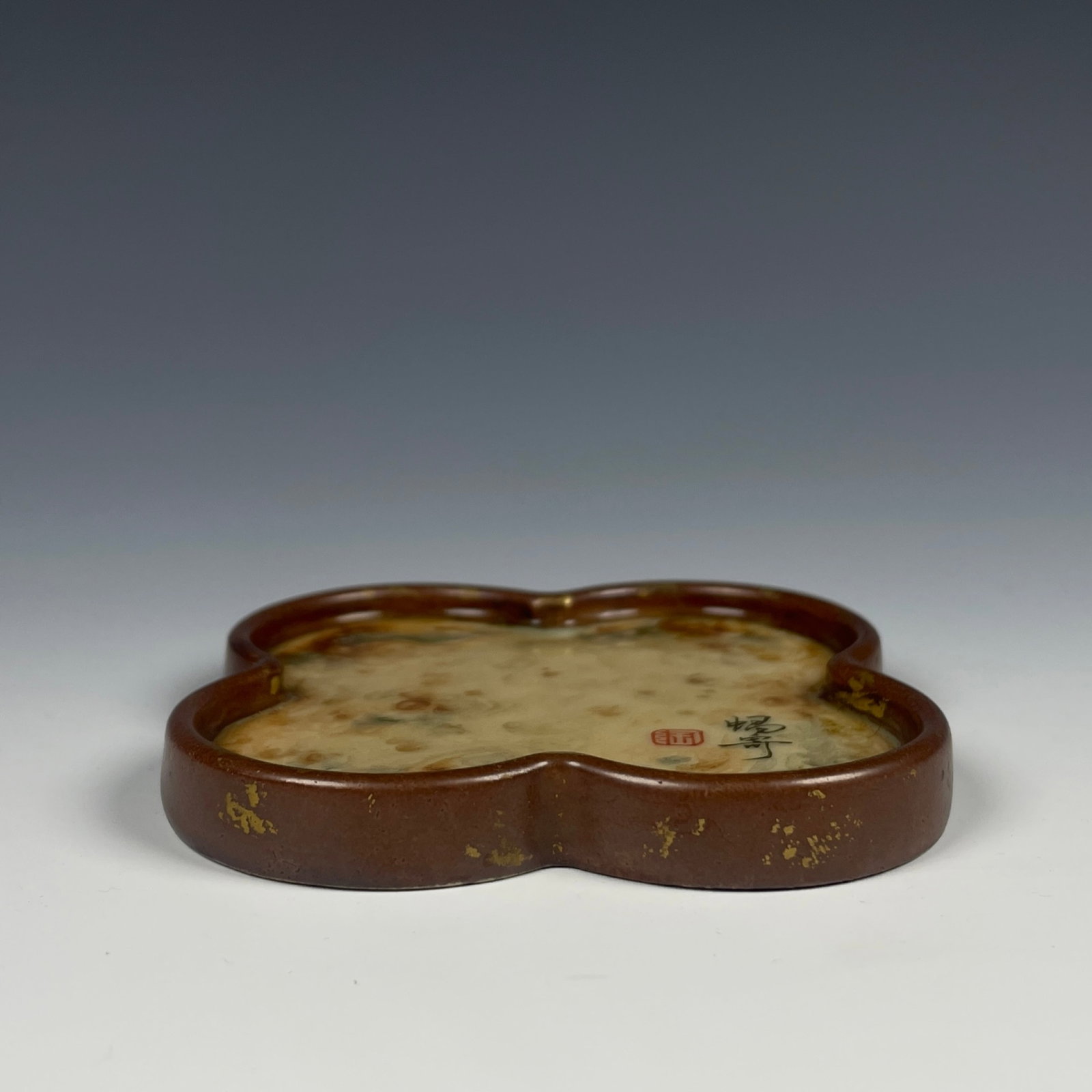 An Exquisite Marble Glazed Brush Washer: An Exquisite Marble Glazed Brush Washer,Qing Dynasty,China,Qianlong Four-character Mark,Size:0.4inx3.1in 石纹釉笔洗,中国清代,乾隆Þ