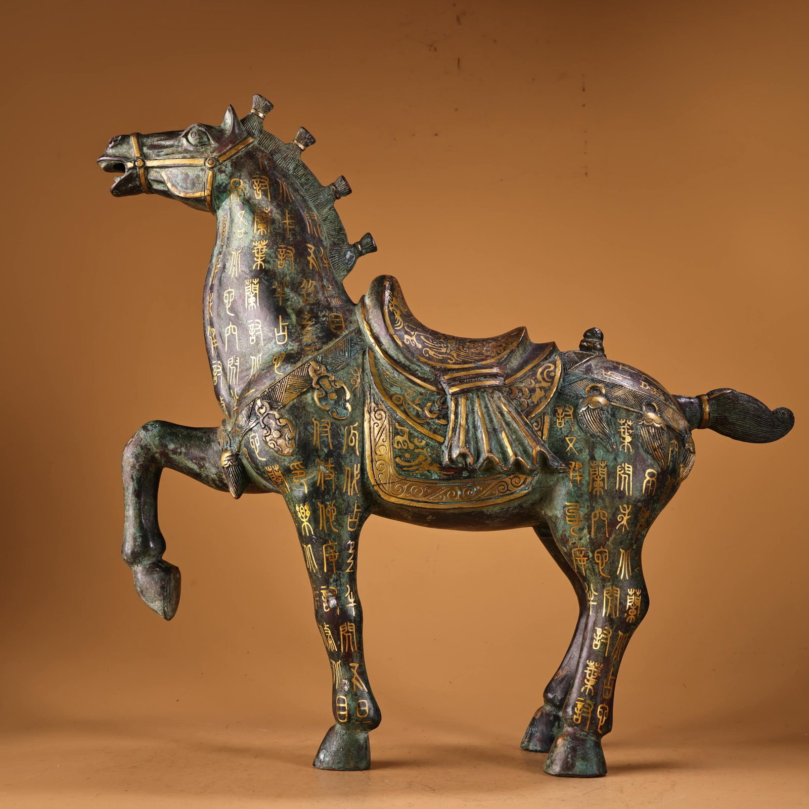 An Exquisite Bronze Inlaid Gold Horse Ornament,With Inscription (1 of 13)