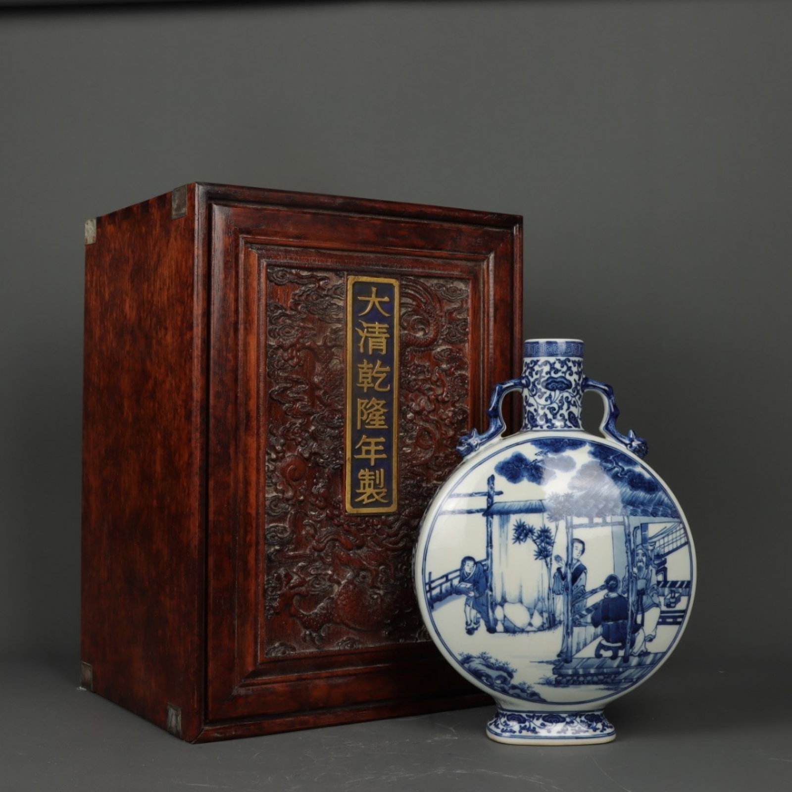 A Rare Blue and White Figure and Story Pattern Double-Ears Vase: A Rare Blue and White Figure and Story Pattern Double-Ears Vase,Qing Dynasty,China,Yongzheng Six-Character Mark,Size:12.6inx9.1in