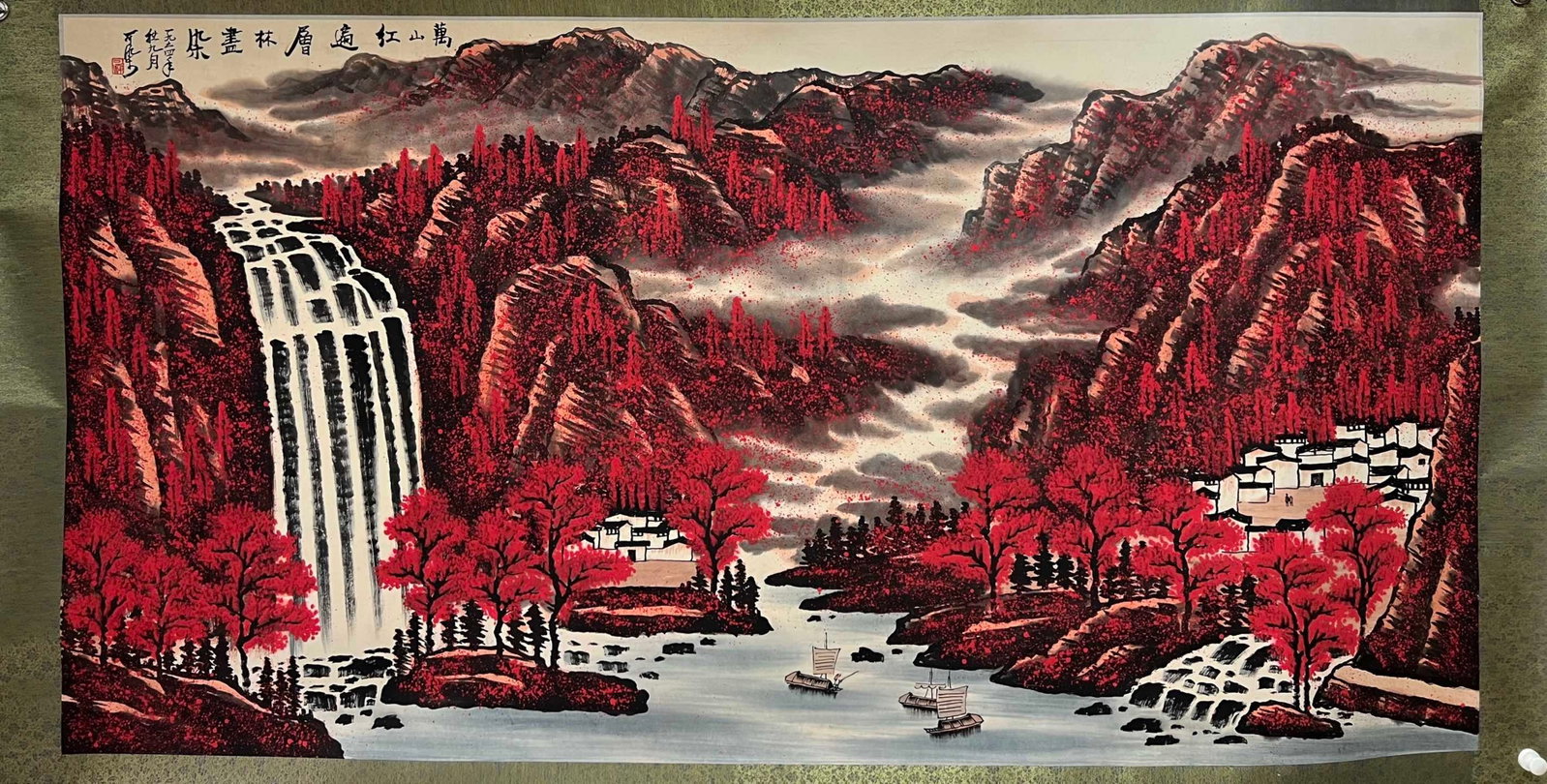 A Chinese Ink Painting of Landscape on Paper: A Chinese Ink Painting of Landscape on Paper,Li Keran,Size:48.4inx94.5in 一幅中国水墨山水画,李可染