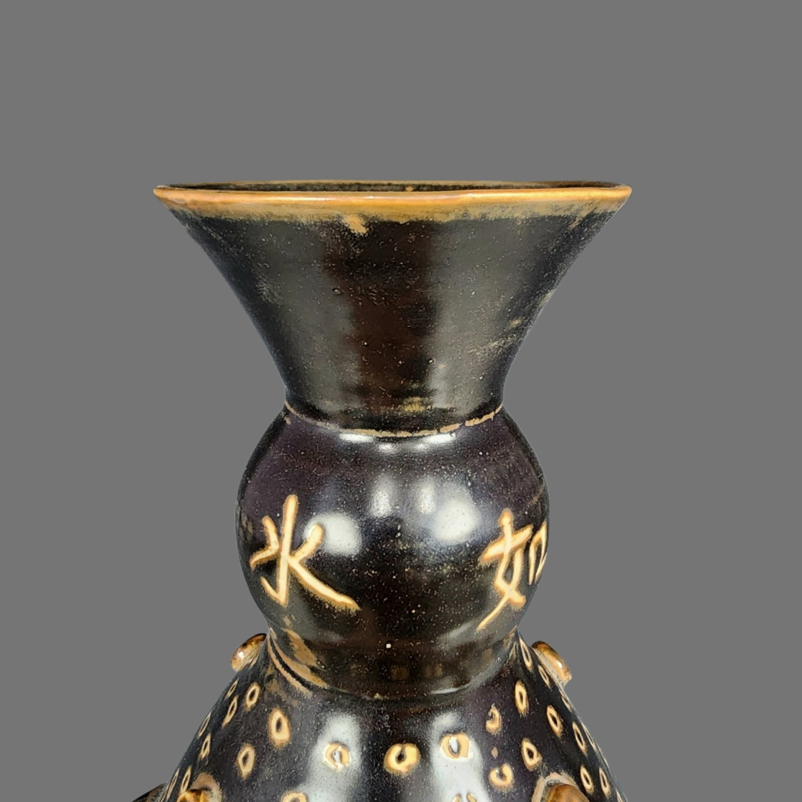 An Exquisite Ding yao Fish Pattern Vase - 4
