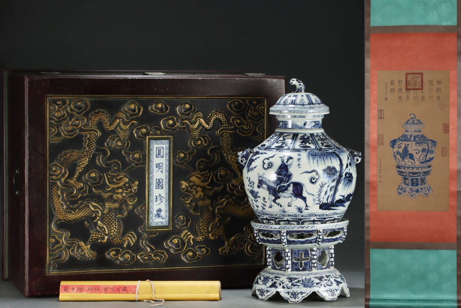 A Huge Blue and White Figure and Story Pattern Jar with Cover,with Base,with Chinese Vertical Scroll: A Huge Blue and White Figure and Story Pattern Jar with Cover,with Base,with Chinese Vertical Scroll Ink Painting on Silk,Size:(Silk)25.2inx13in,(Porcelain)24.2inx13.8in,Yuan Dynasty,China,with Mark &