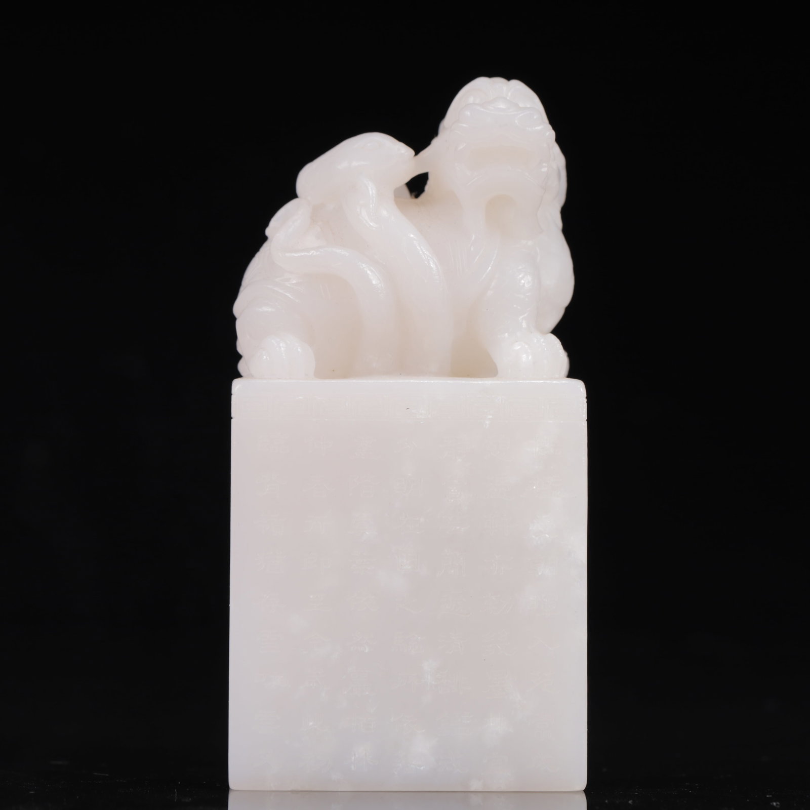 An Exquisite White Jade Dragon Seal,with poem: An Exquisite White Jade Dragon Seal,with poem,Qing Dynasty, China,Size:2.4inx1.8inx4.7in,Weight:699g 白玉龙印章,带诗文,中国清代