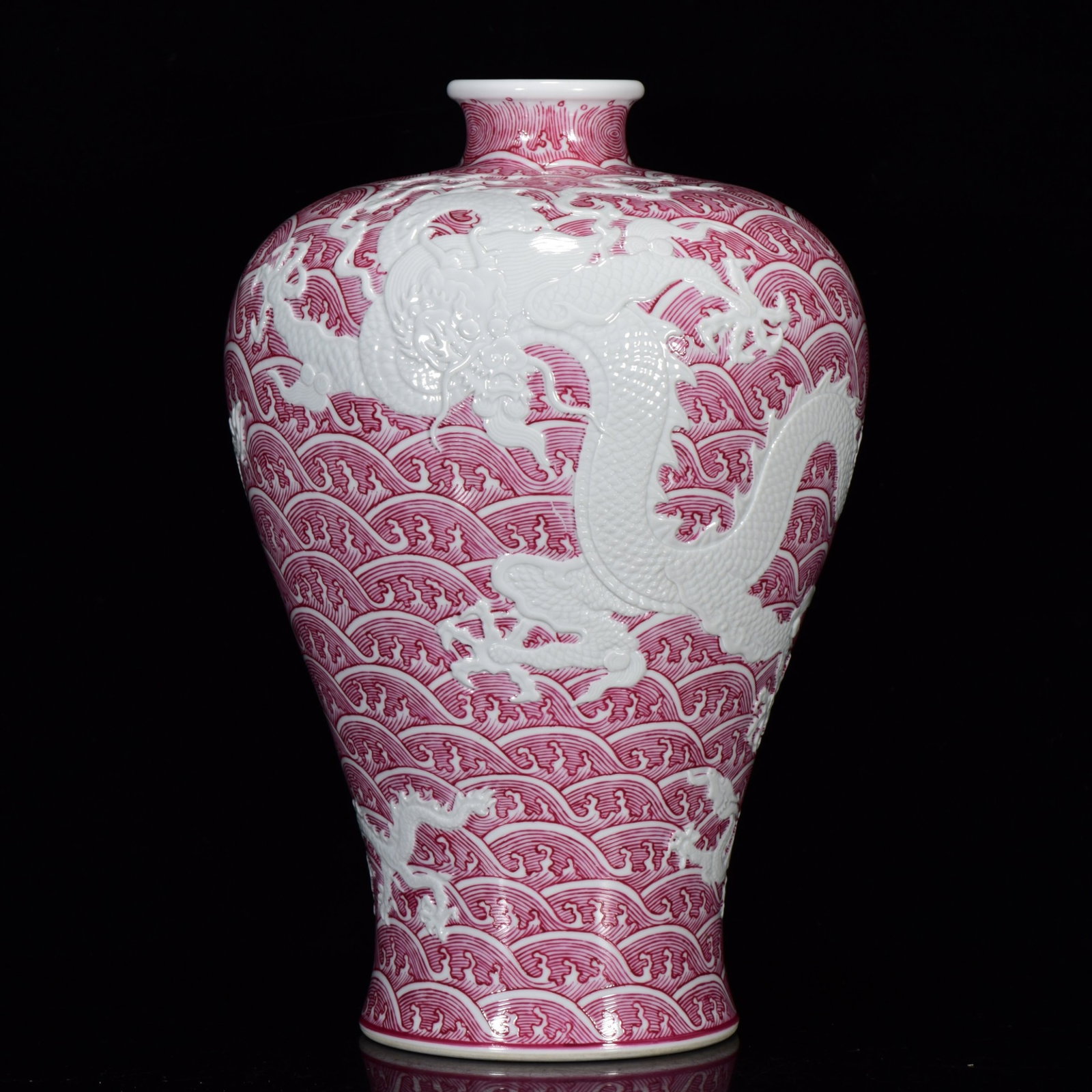 A Rare Ruby Red Glazed Seawater and Dragon Pattern Vase (1 of 9)