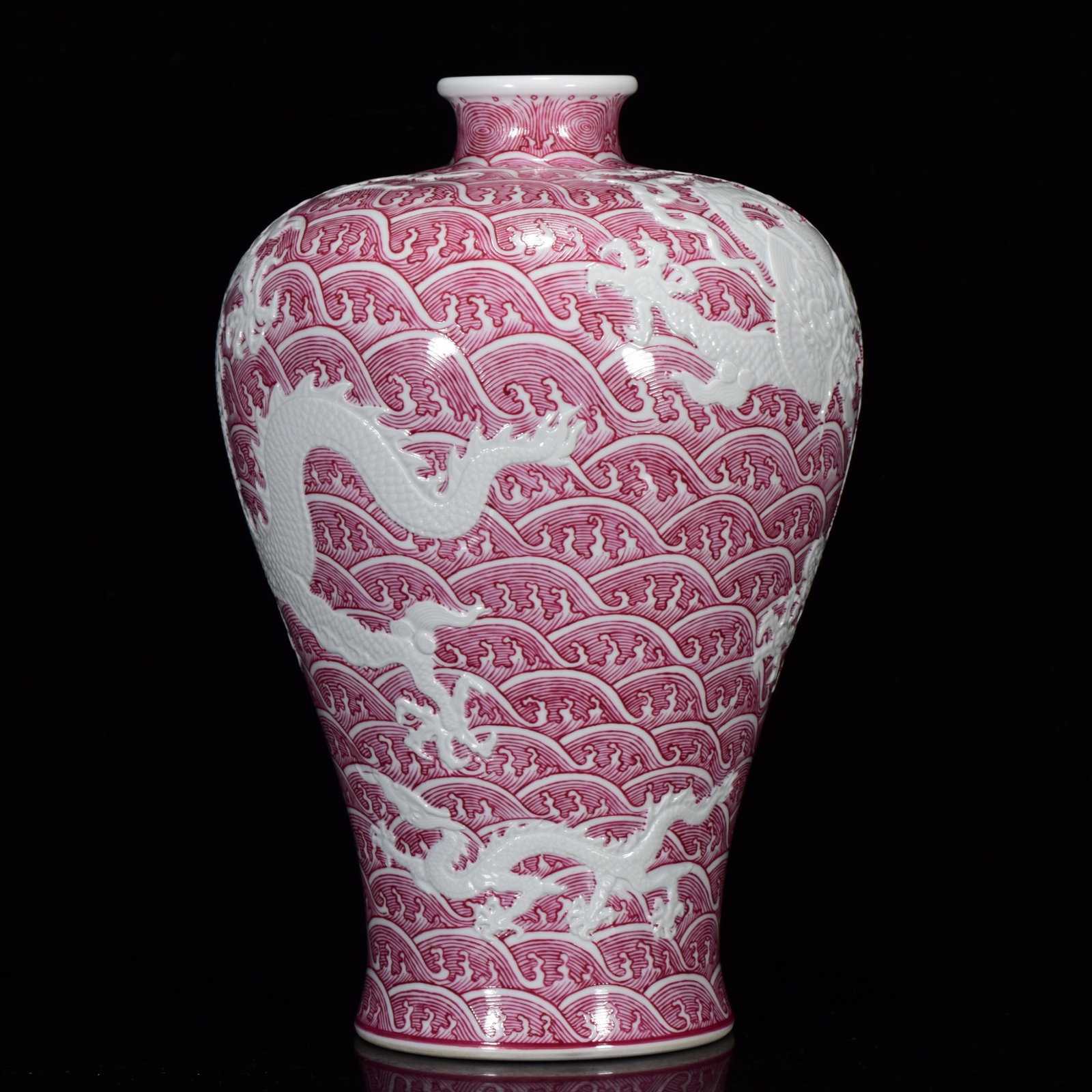 A Rare Ruby Red Glazed Seawater and Dragon Pattern Vase - 2