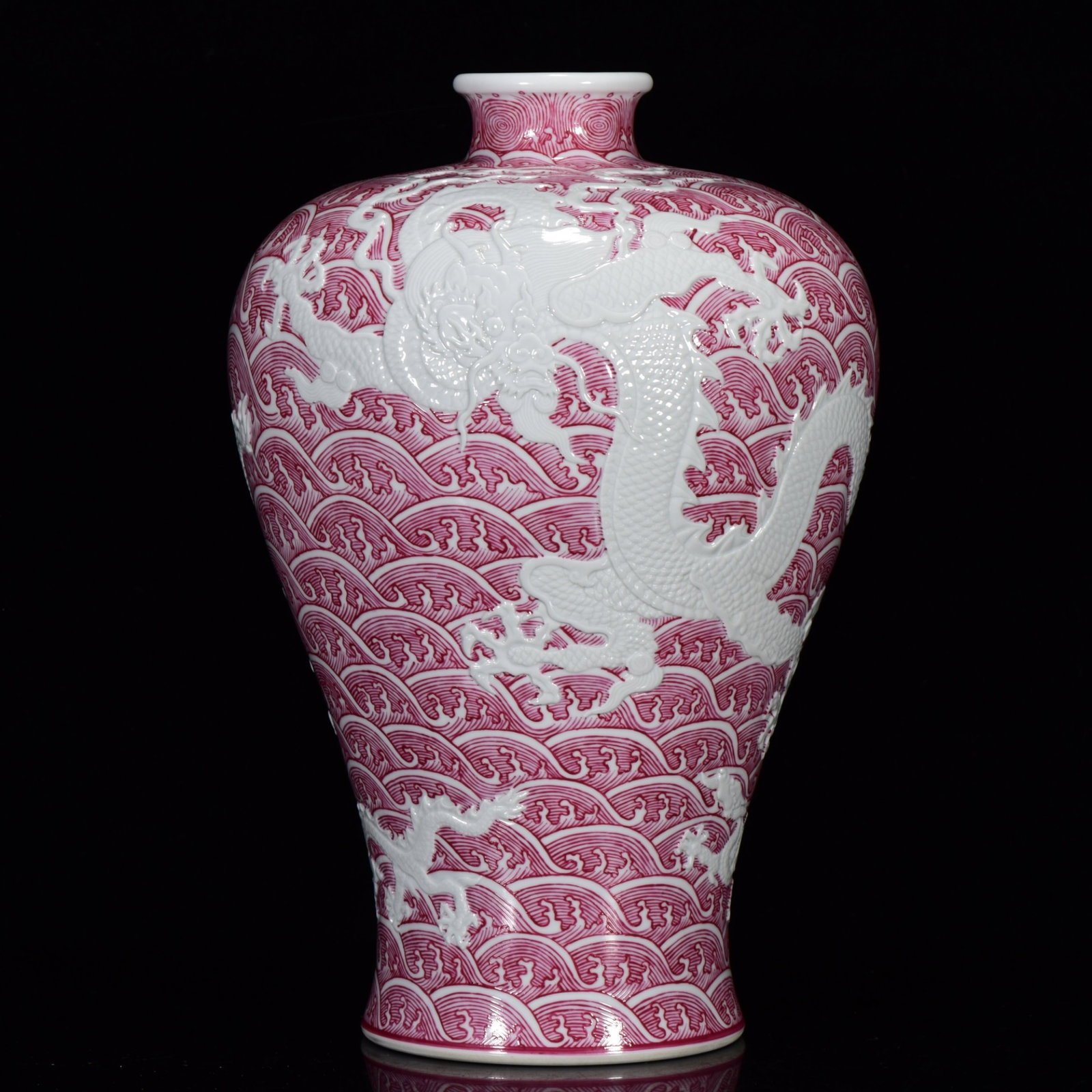 A Rare Ruby Red Glazed Seawater and Dragon Pattern Vase - 3