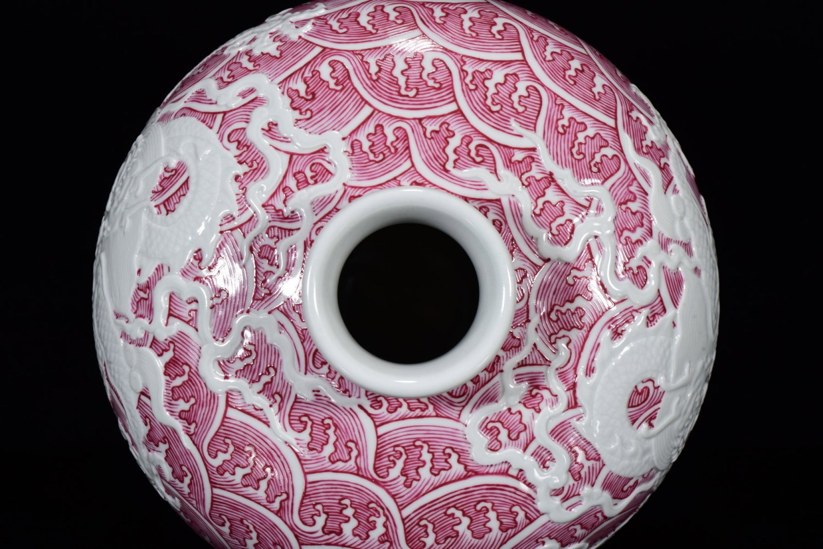 A Rare Ruby Red Glazed Seawater and Dragon Pattern Vase - 4