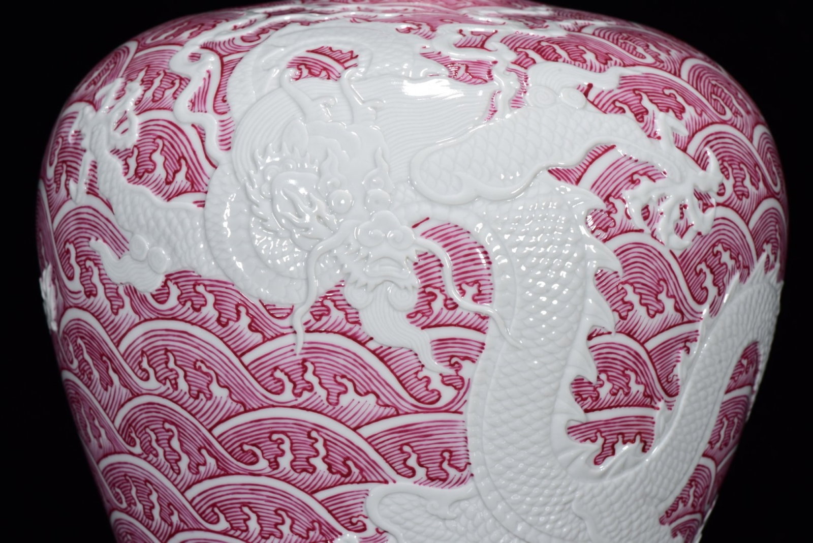 A Rare Ruby Red Glazed Seawater and Dragon Pattern Vase - 5