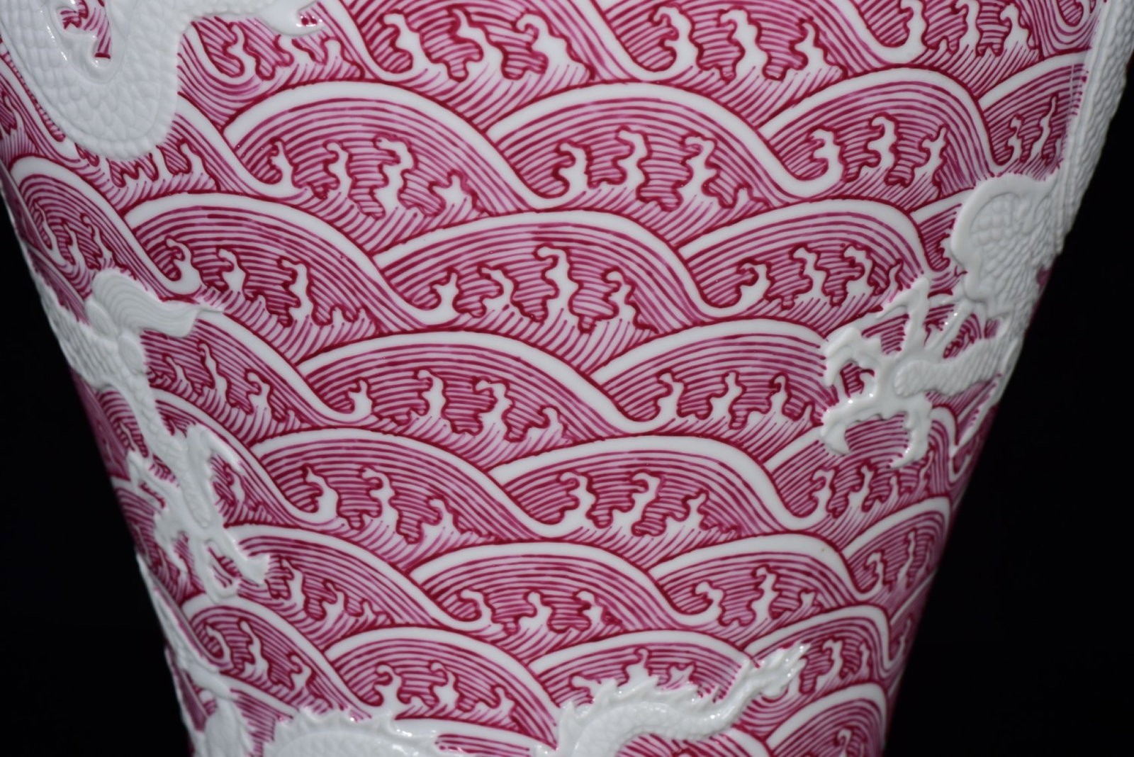 A Rare Ruby Red Glazed Seawater and Dragon Pattern Vase - 8