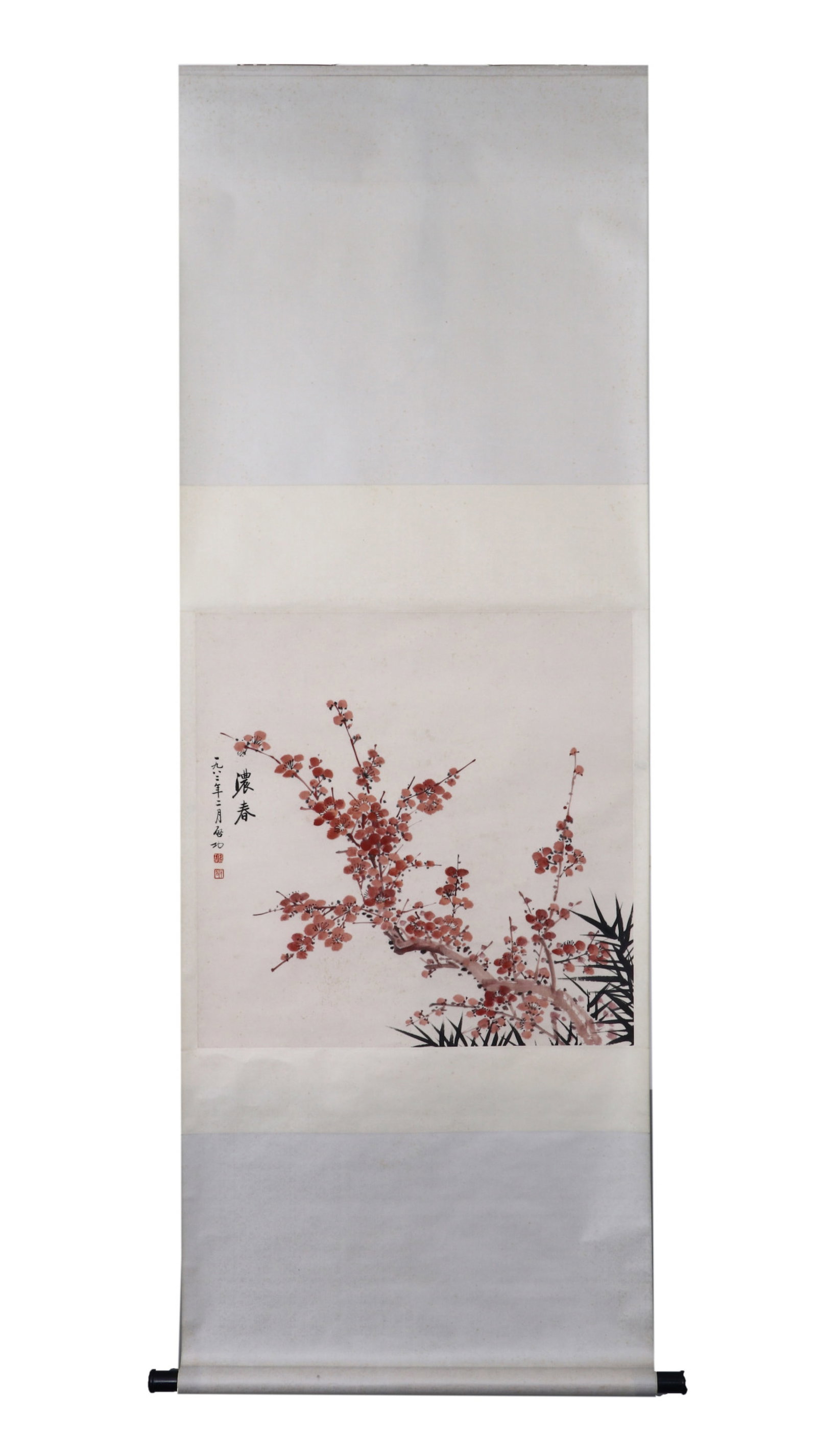 A Chinese Vertical Scroll Ink Painting of Flower on Paper (1 of 9)