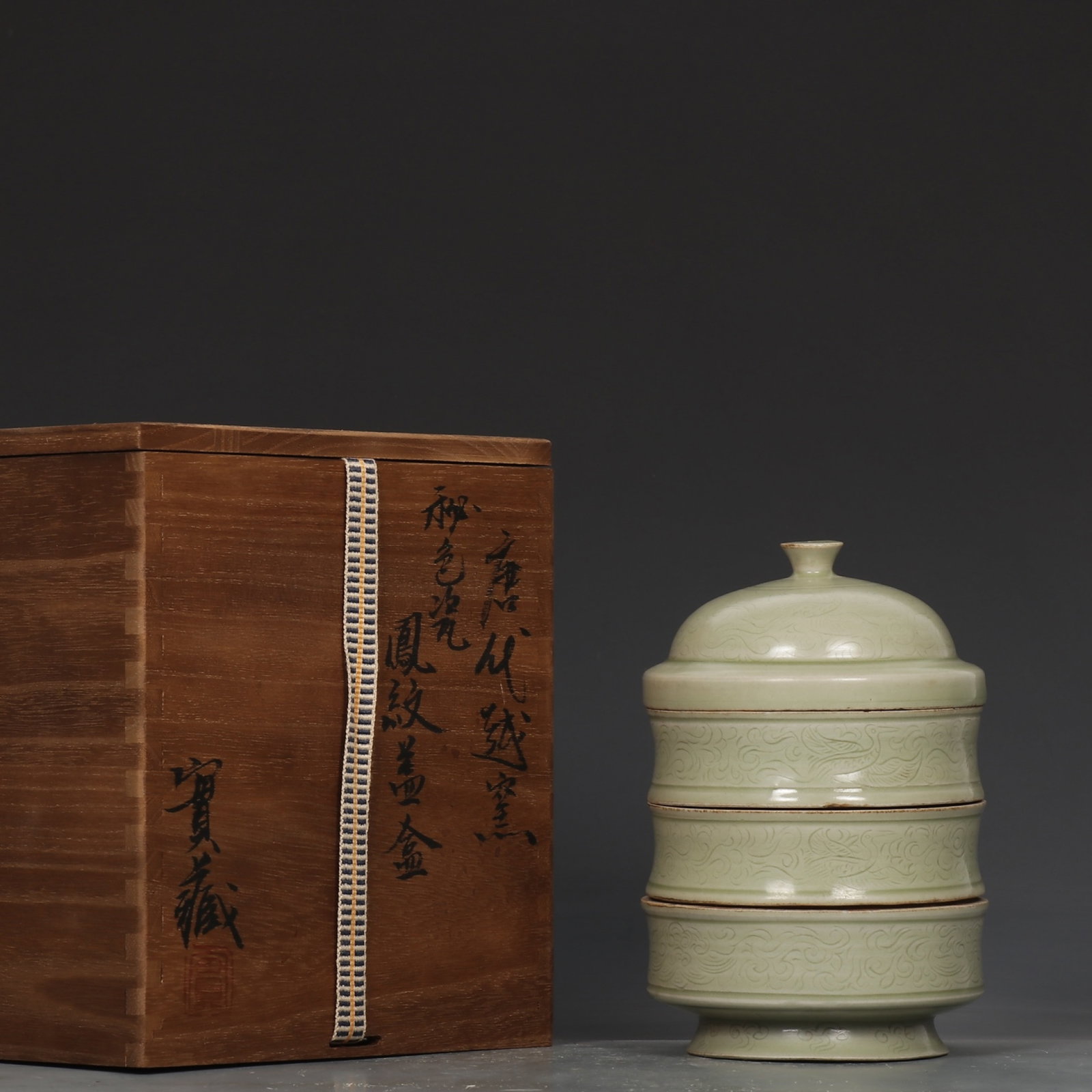A Set of Fine Yue yao Phoenix Pattern Boxs with Cover: A Set of Fine Yue yao Phoenix Pattern Boxs with Cover,Tang Dynasty,China,Size:6.7inx4.3in 一套越窑凤纹盖盒,中国唐代