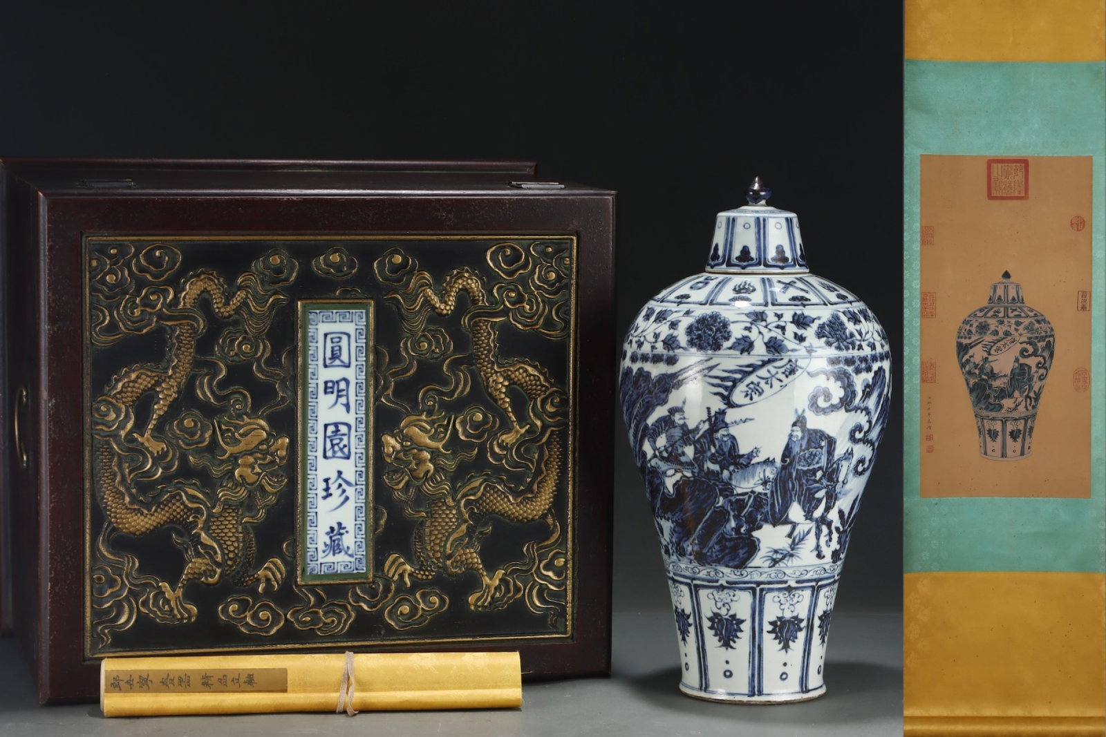 A Huge Blue and White Figure and Story Pattern Bottle,with Chinese Vertical Scroll Ink Painting on: A Huge Blue and White Figure and Story Pattern Bottle,with Chinese Vertical Scroll Ink Painting on Silk,Yuan Dynasty,China,Size:(Without Frame)25inx12.6in,(Porcelain)19.5inx10in 青花ߟ