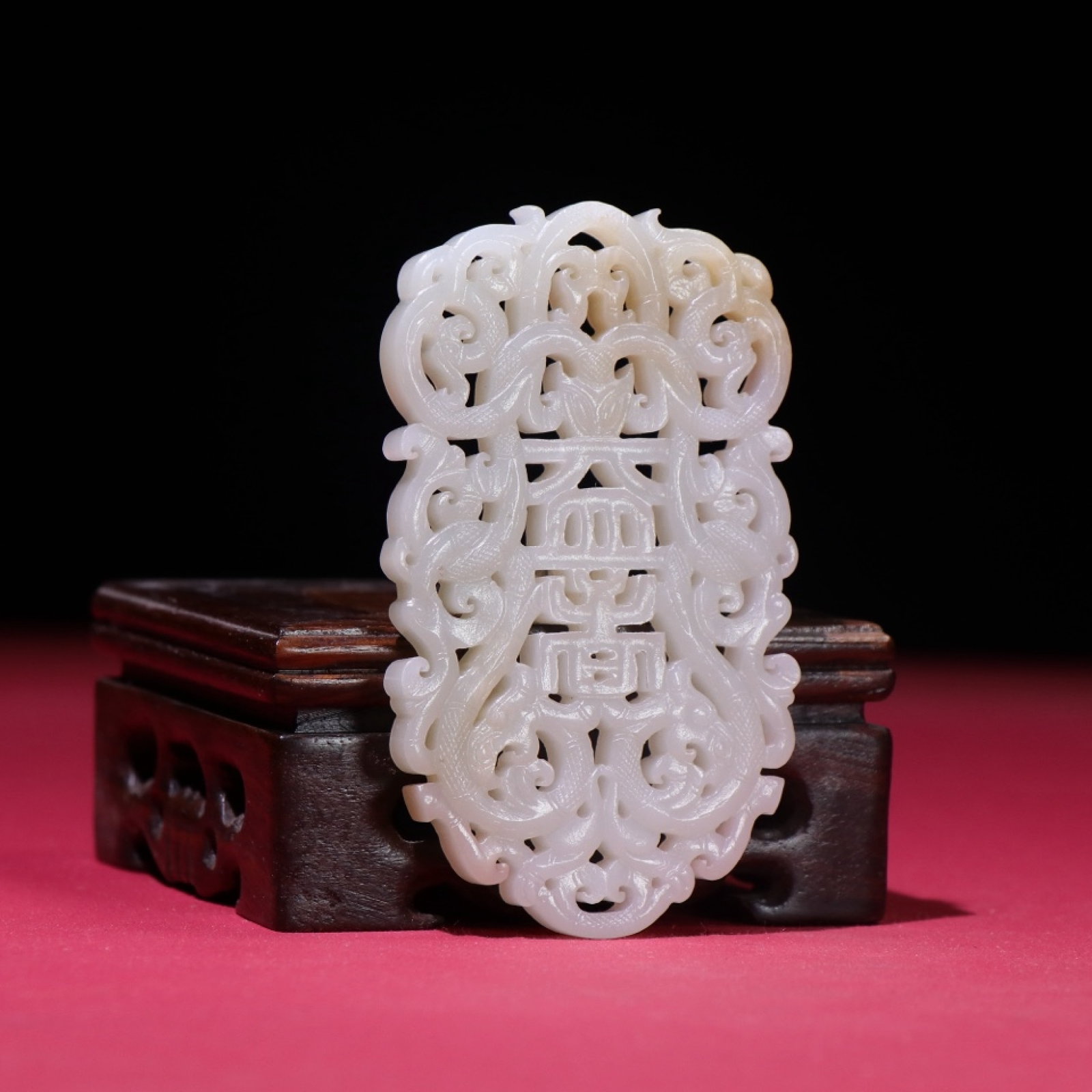 White Jade Dragon Pendant - 6