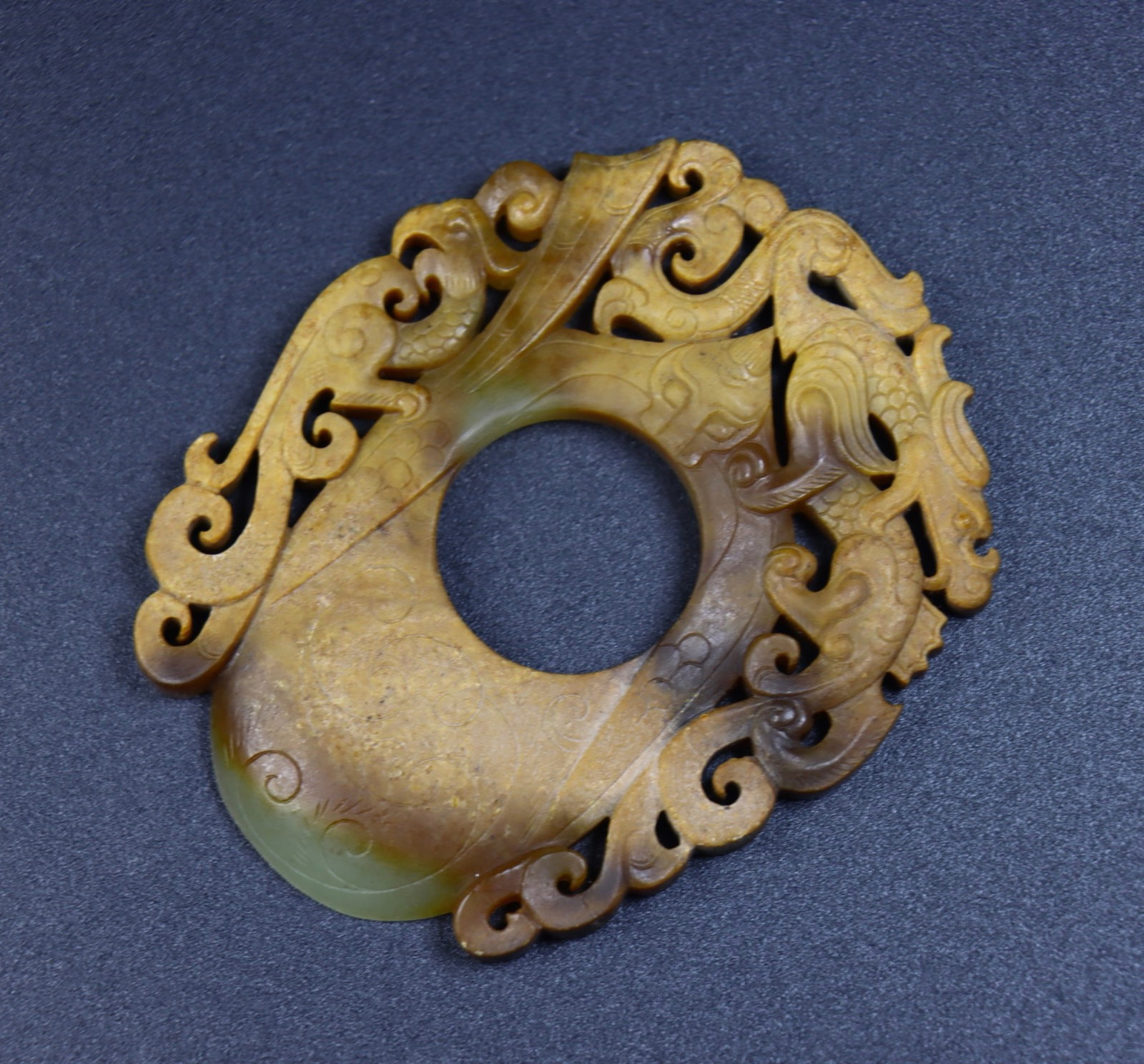 An Exquisite Seed Material Chi-Dragon Pattern Pendant - 4