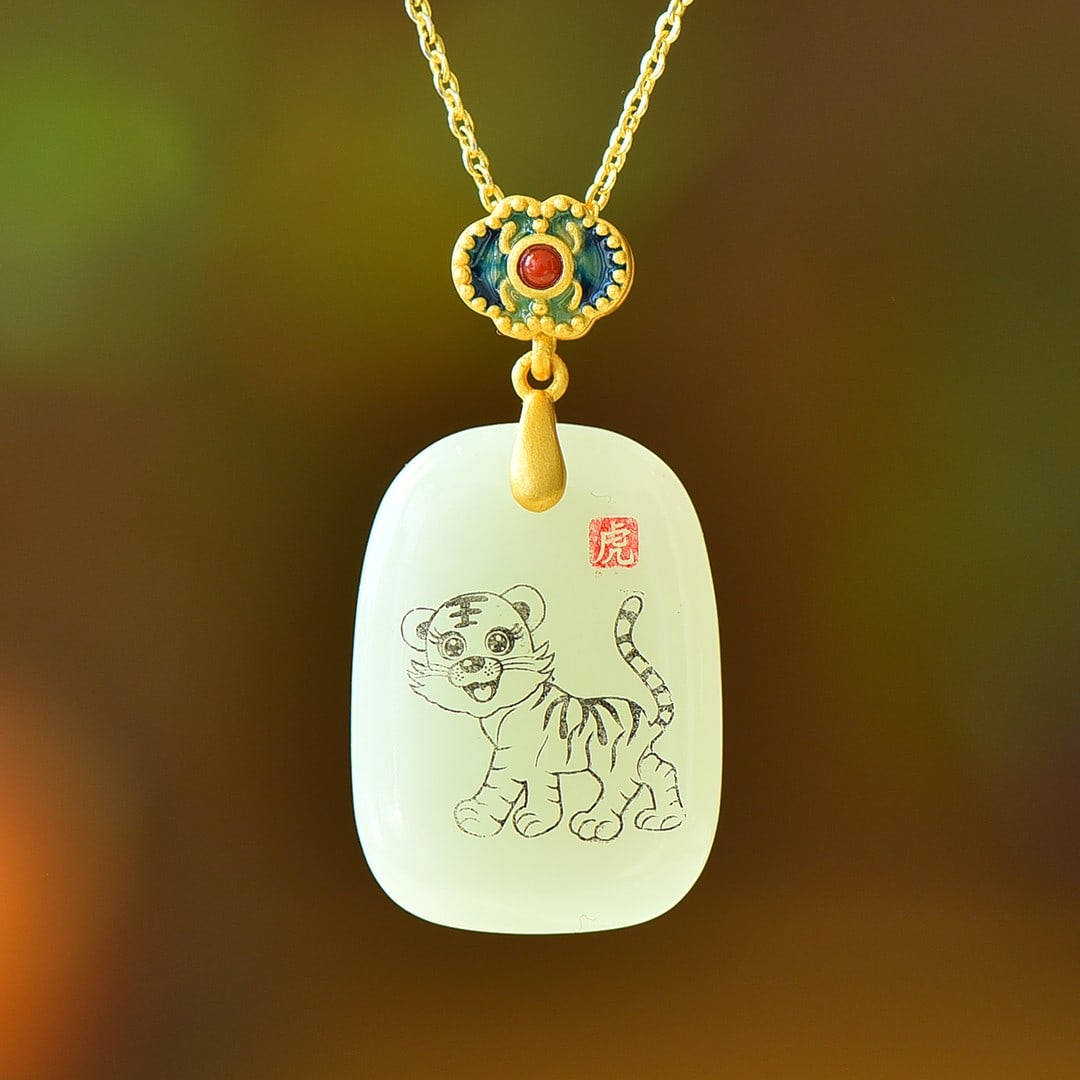 An Exquisite Sterling Silver-Gold Plated Inlaid White Jade Pendant: An Exquisite Sterling Silver-Gold Plated Inlaid White Jade Pendant 纯银镀金镶白玉吊坠