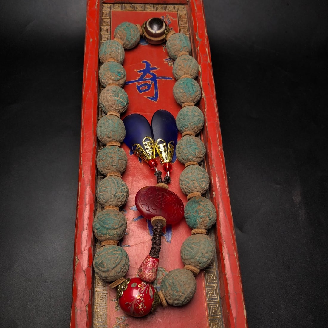 A Precious Eaglewood Bracelets - 3
