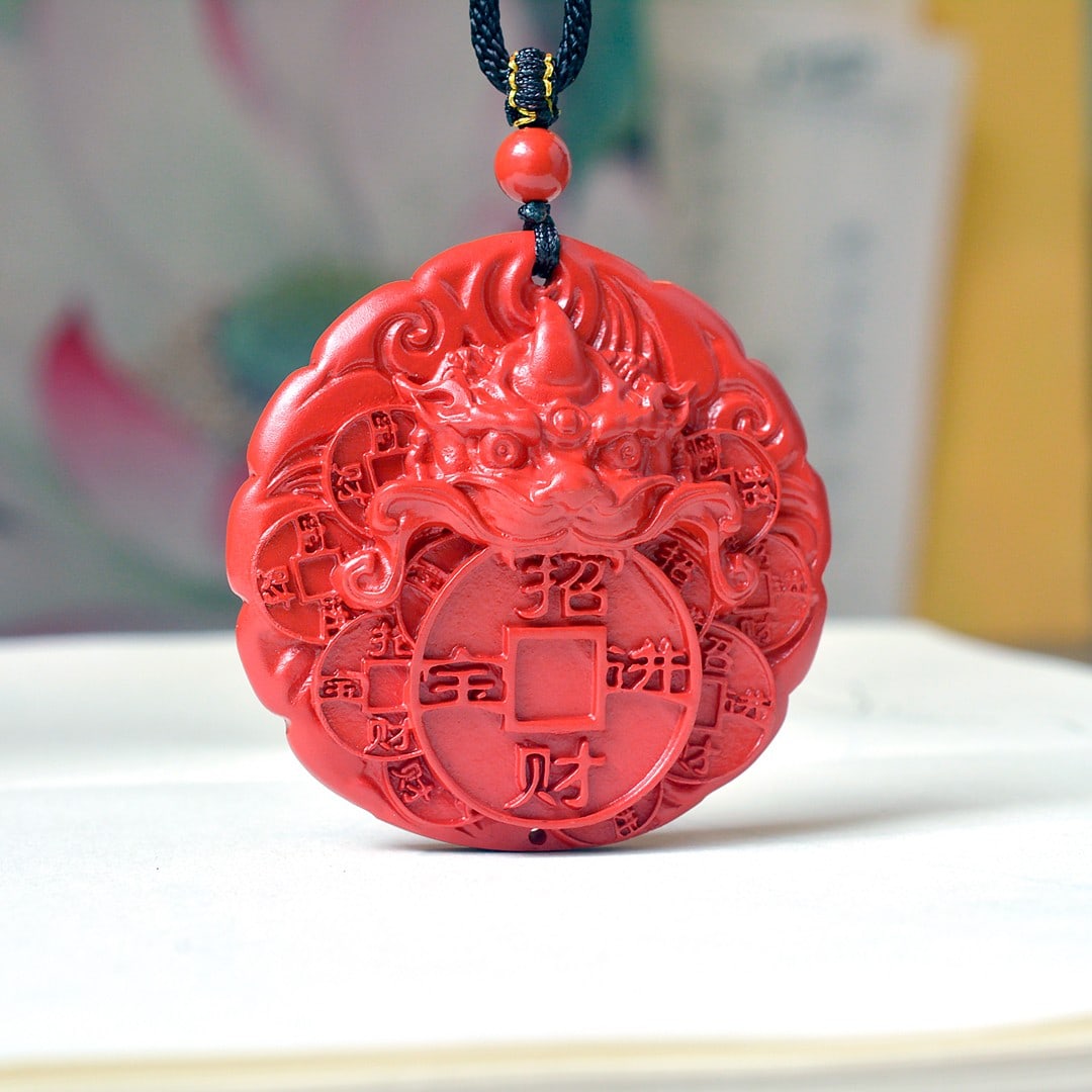 An Exquisite Cinnabar Beast-Face Pattern Pendant - 2