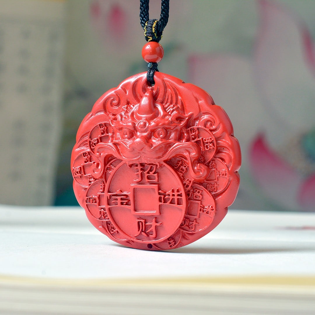 An Exquisite Cinnabar Beast-Face Pattern Pendant - 3