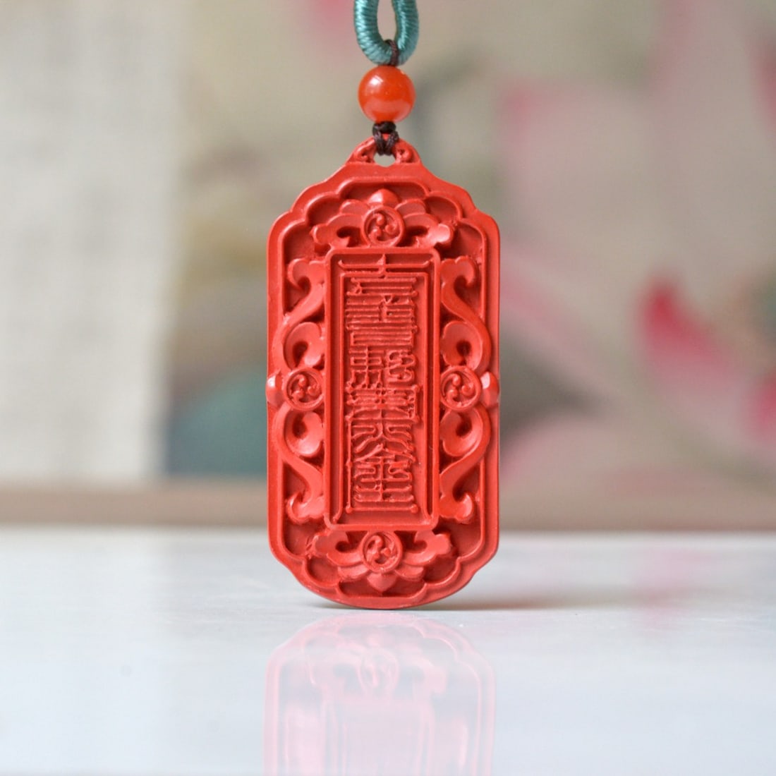 An Exquisite Cinnabar Flower Pattern Pendant - 5