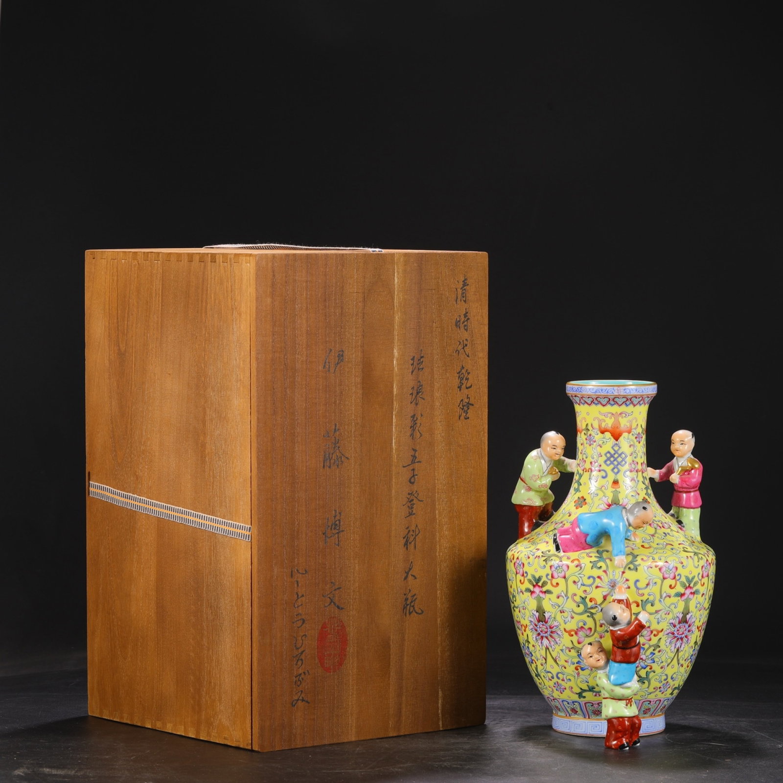 An Exquisite Enamel Lotus Pattern Double-Ears Vase (1 of 9)