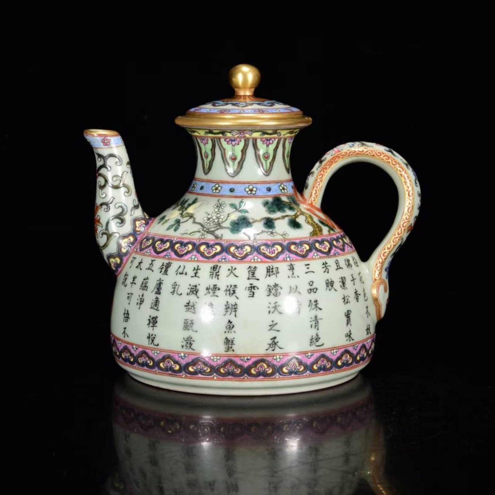 An Exquisite Green Ground Enamel Poem Teapot: An Exquisite Green Ground Enamel Poem Teapot,Qing Dynasty,China,Qianlong Six-character Mark,Size:5.3inx4.7in 青地珐琅彩诗文茶壶,中国&#