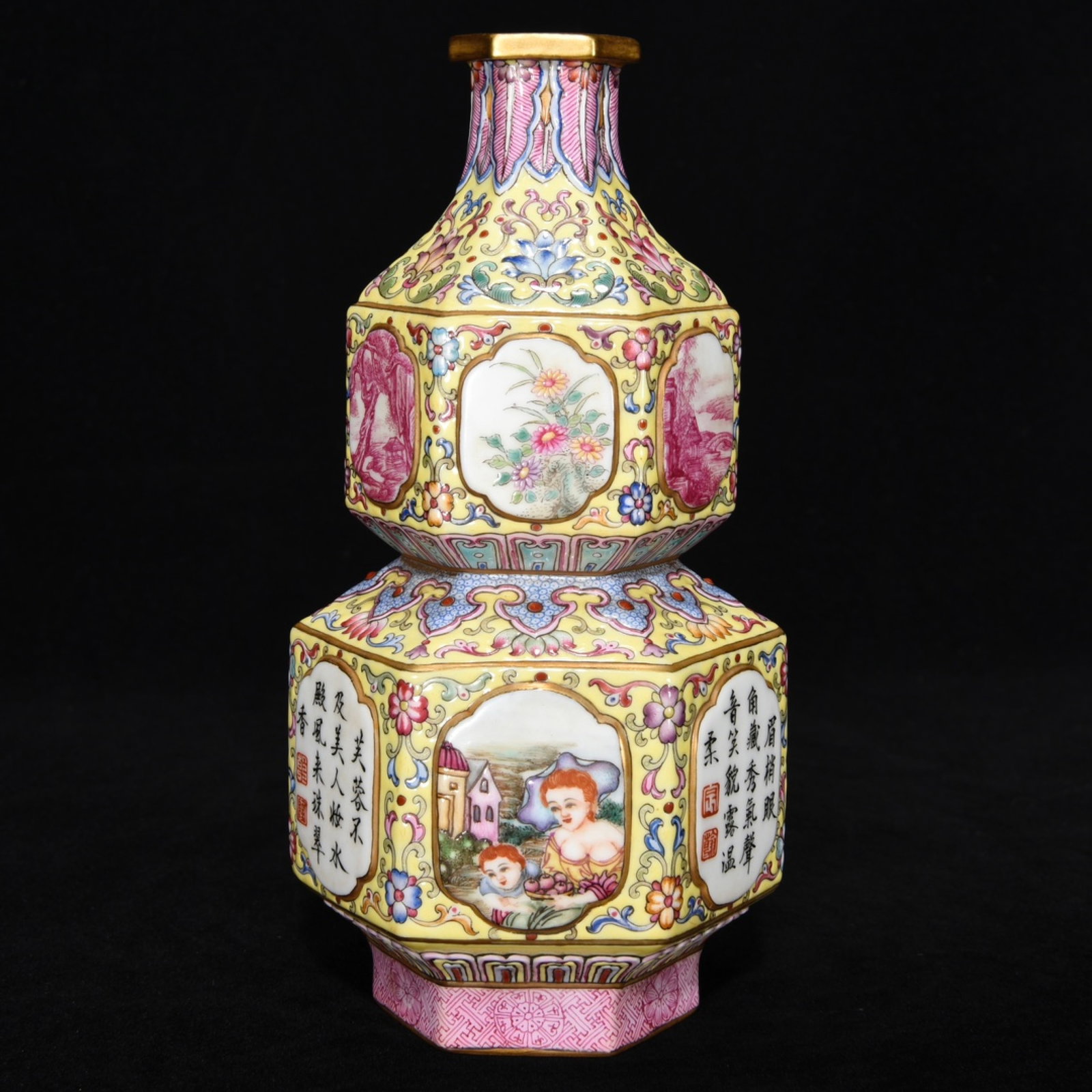 An Exquisite Enamel Figure and Story Pattern Gourd-Shaped Vase,with Poem: An Exquisite Enamel Figure and Story Pattern Gourd-Shaped Vase,with Poem,Qing Dynasty,China,Qianlong Four-Character Mark,Size:6.9inx3.3in 珐琅彩人物故事ಬ