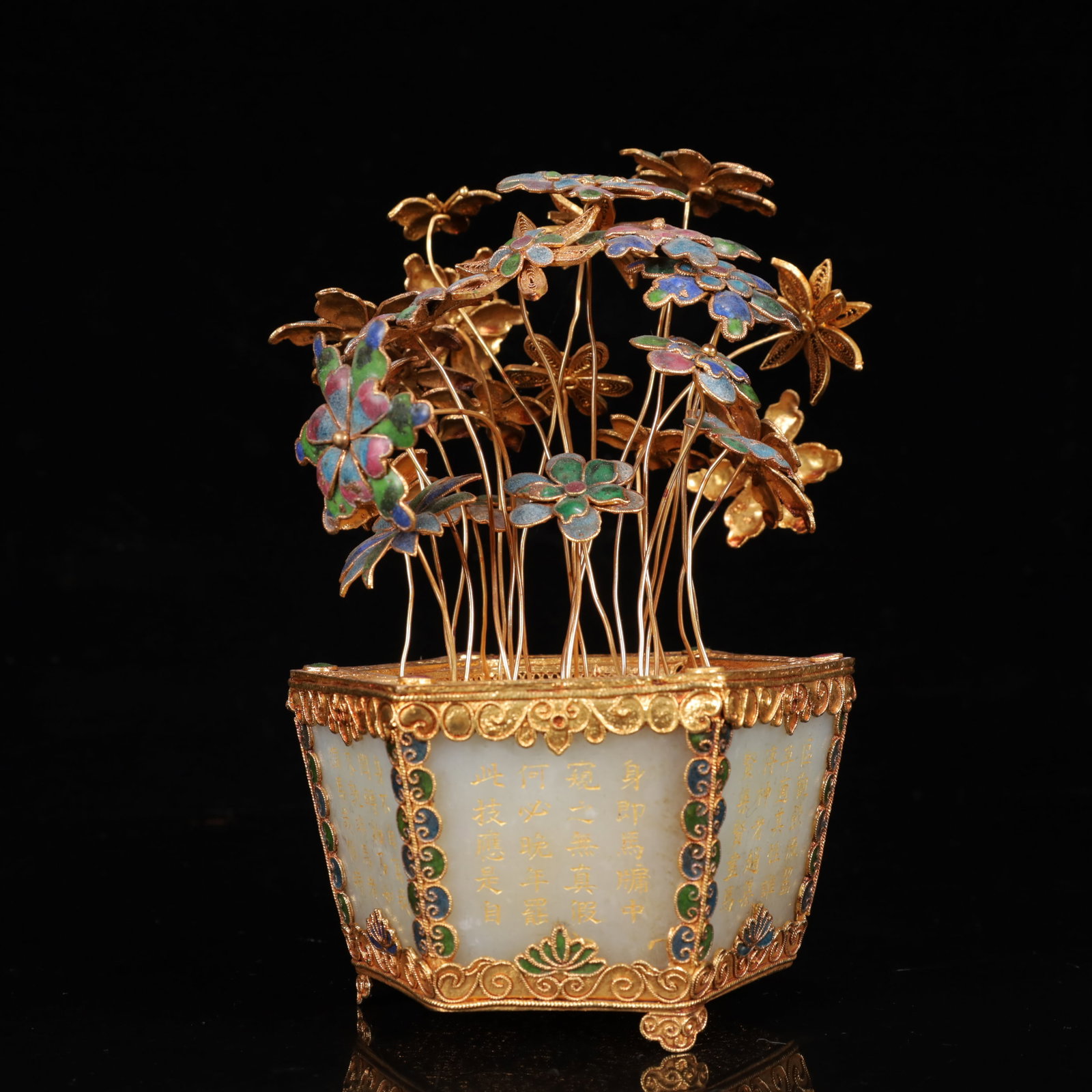 An Exquisite Filigree and Gilding Bronze Inlaid White Jade Flower Pattern Flowerpot,With Poem: An Exquisite Filigree and Gilding Bronze Inlaid White Jade Flower Pattern Flowerpot,With Poem,Qing Dynasty,China,Size:5.1inx7.9in,Weight:950g