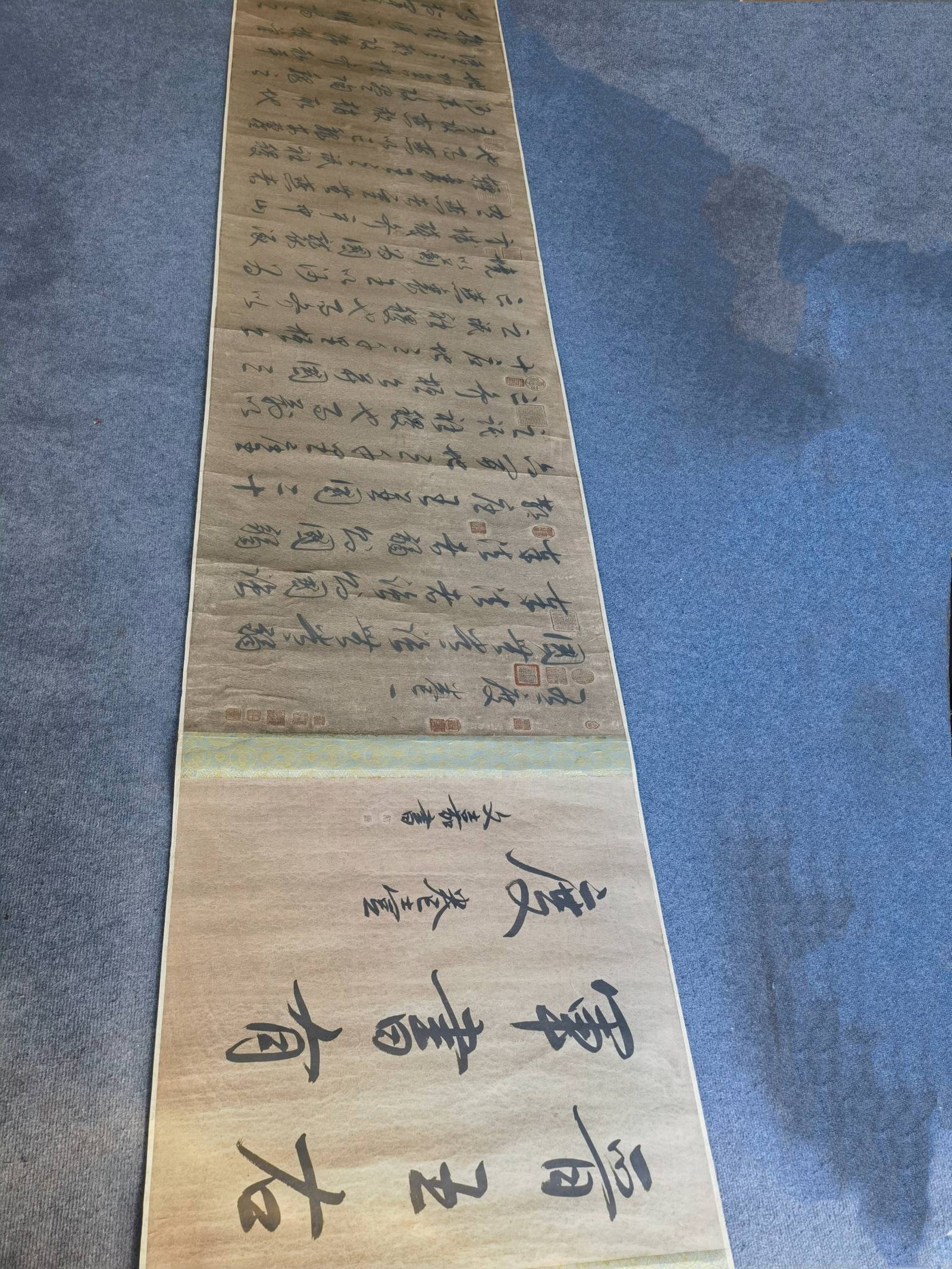 A Chinese Hand Scroll Ink Calligraphy on Paper: A Chinese Hand Scroll Ink Calligraphy on Paper,Wang Xizhi,Size:31.5inx236.2in 一幅中国水墨书法手卷,王羲之