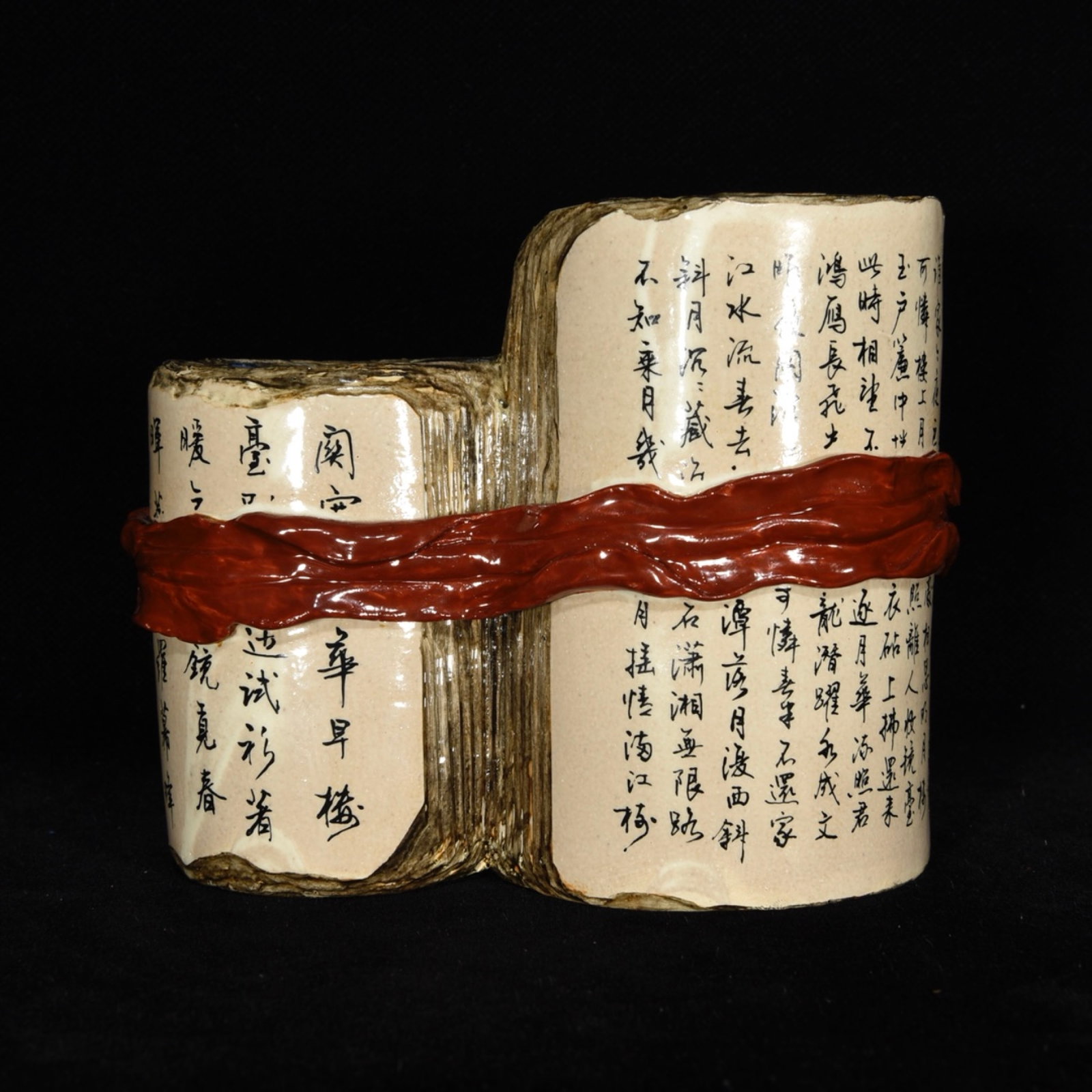 An Exquisite Biomimetic Porcelain Poem Brush Pot: An Exquisite Biomimetic Porcelain Poem Brush Pot,Qing Dynasty,China,Size:4.9inx3.5in 仿生瓷诗文笔筒,中国清代
